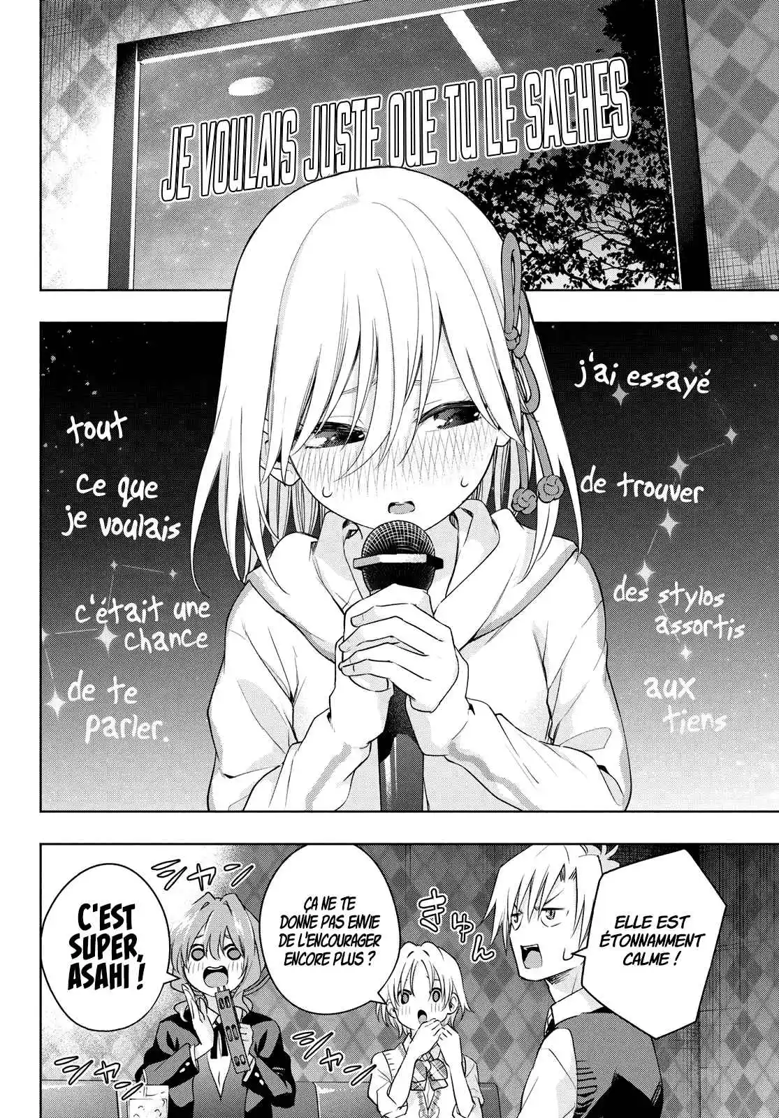 Read Amagami San Chi No Enmusubi FR Manga Online