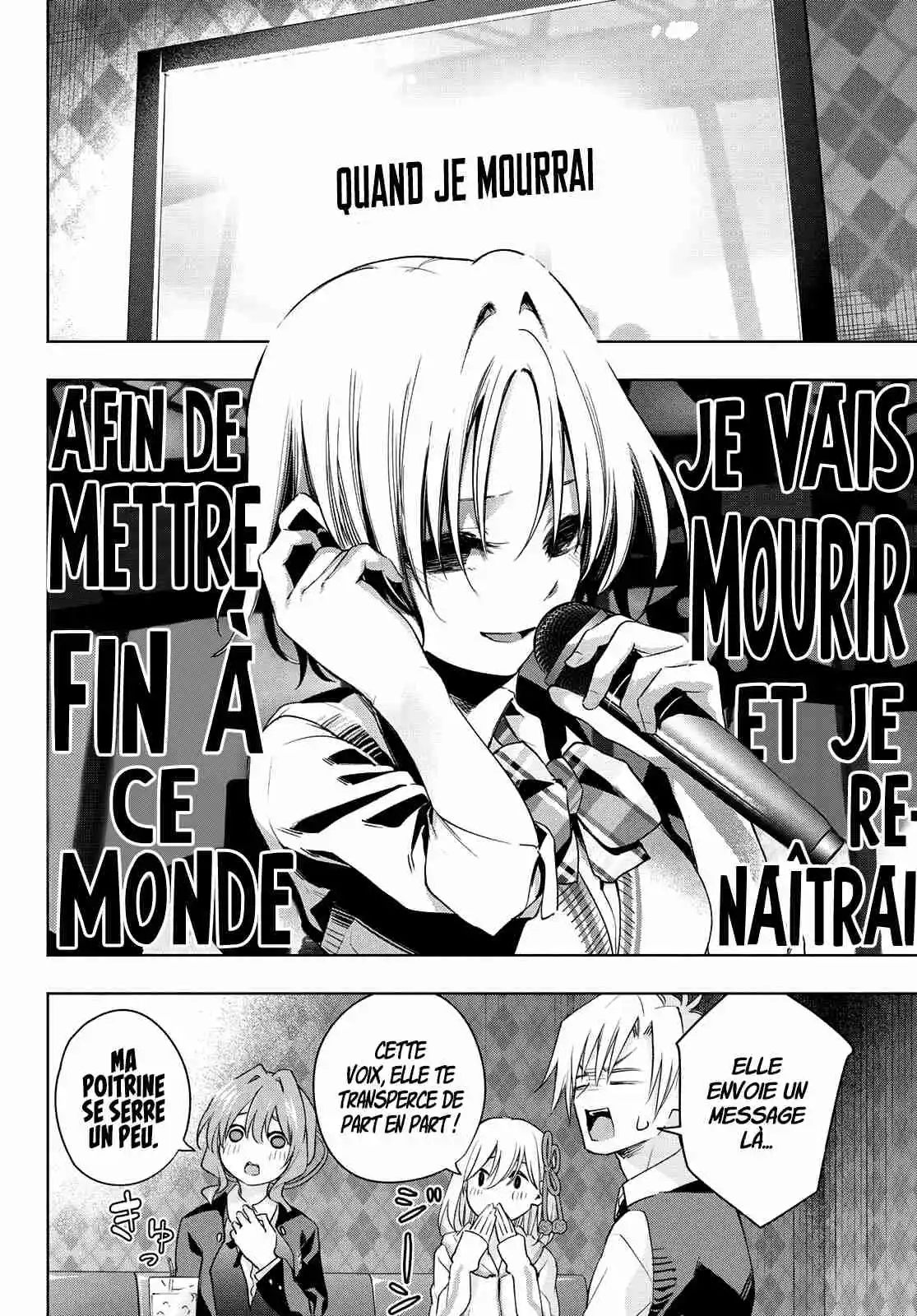 Read Amagami San Chi No Enmusubi FR Manga Online
