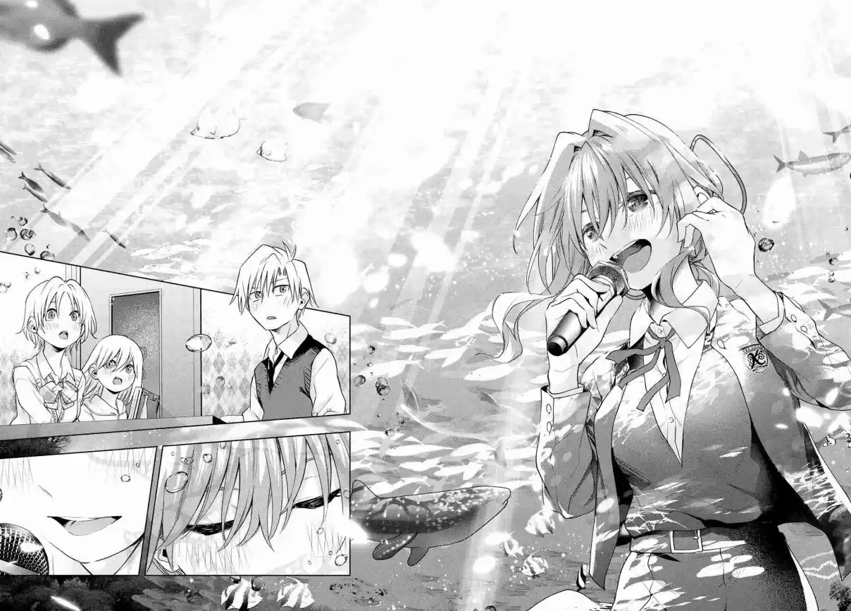 Read Amagami San Chi No Enmusubi FR Manga Online