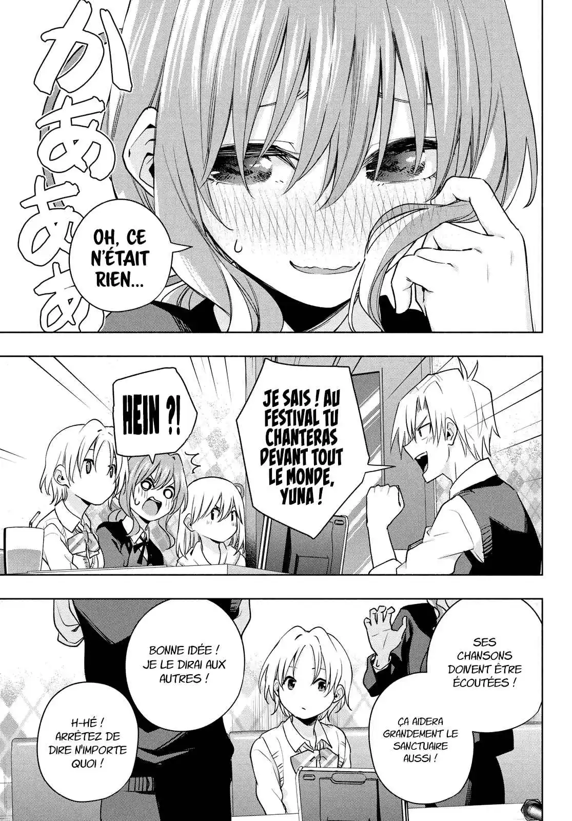Read Amagami San Chi No Enmusubi FR Manga Online