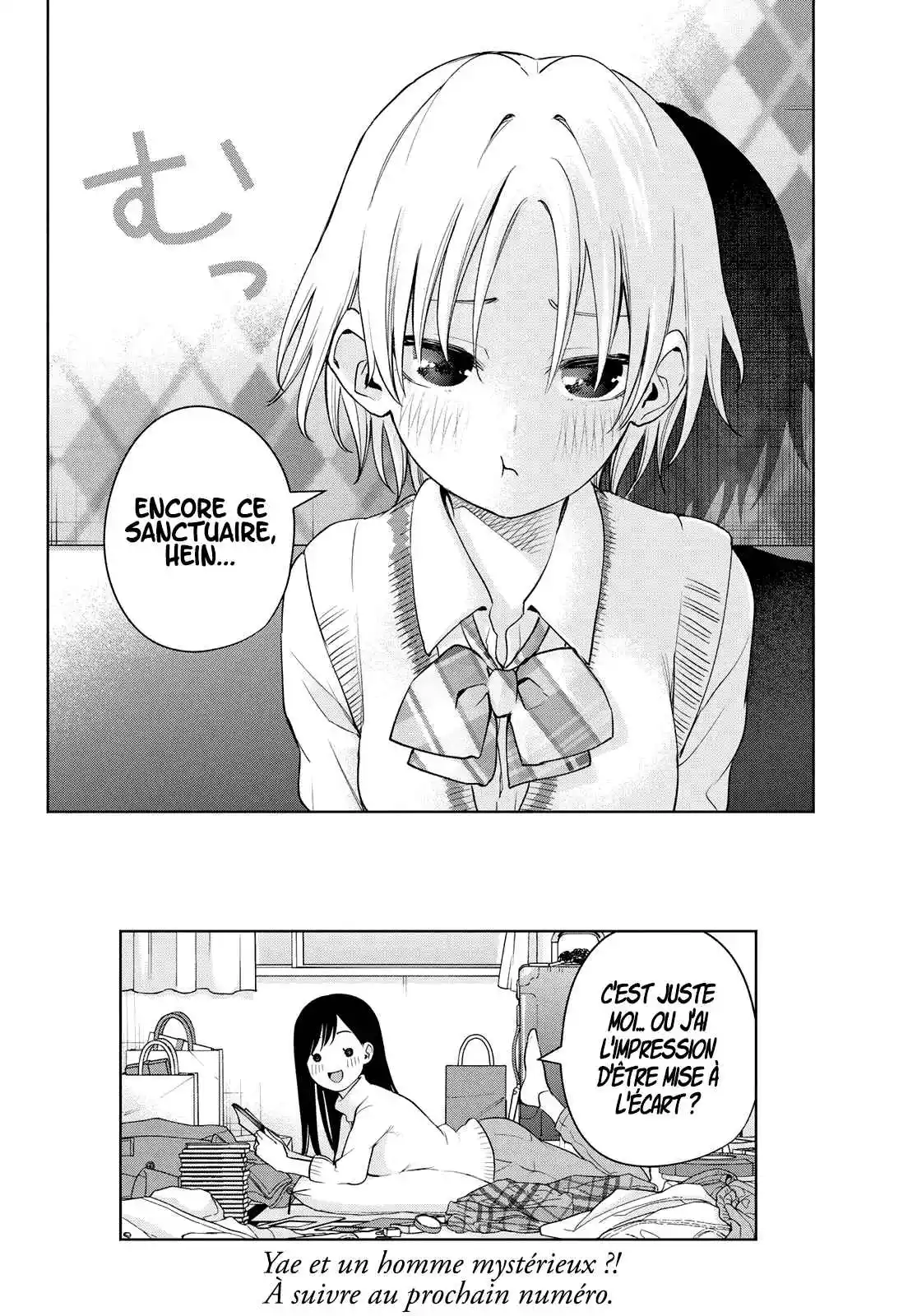 Read Amagami San Chi No Enmusubi FR Manga Online