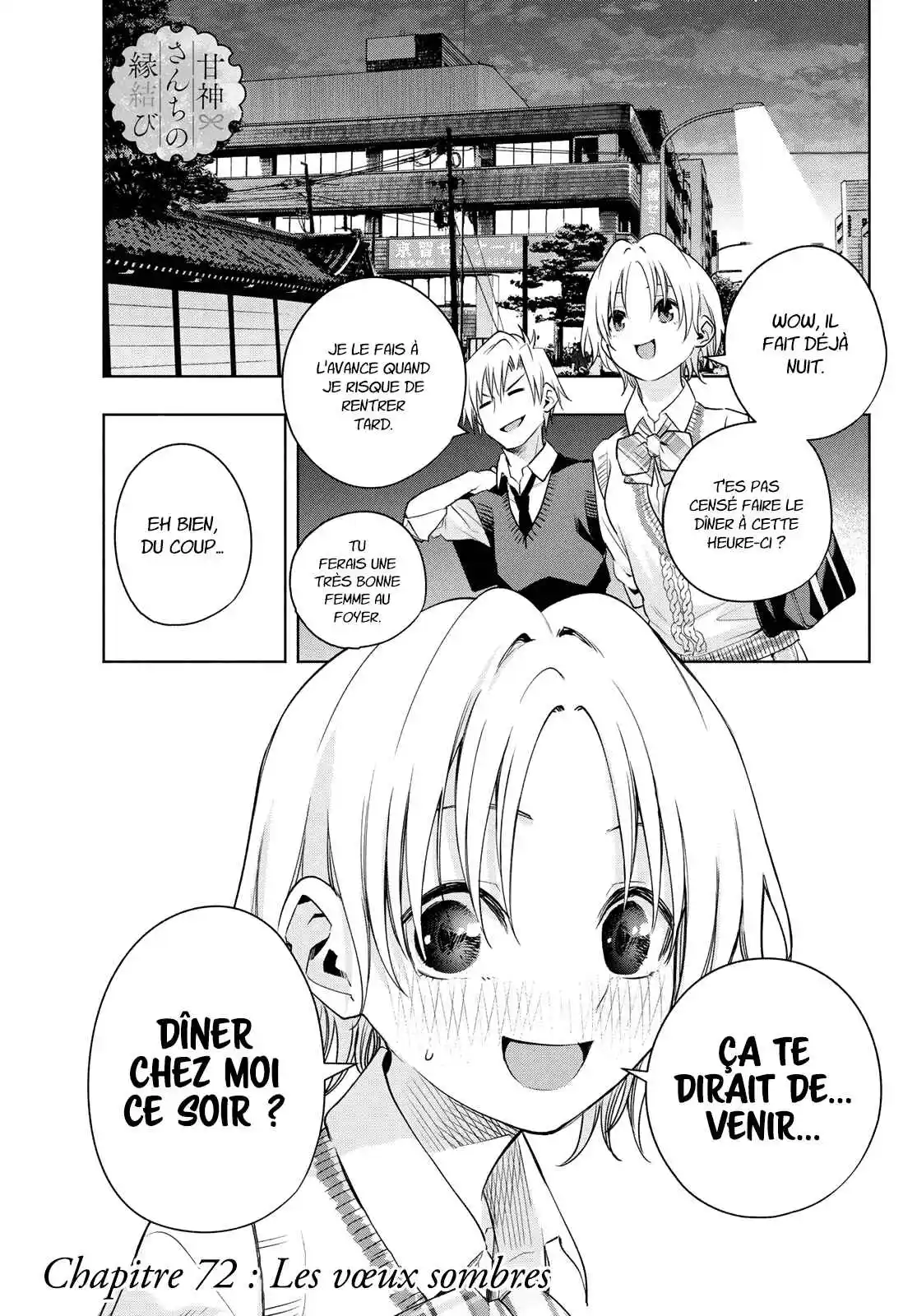 Read Amagami San Chi No Enmusubi FR Manga Online