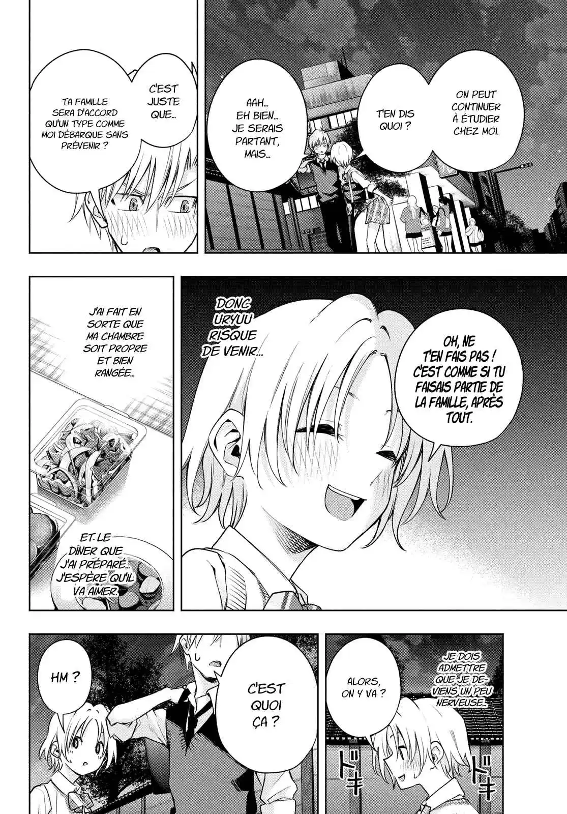 Read Amagami San Chi No Enmusubi FR Manga Online