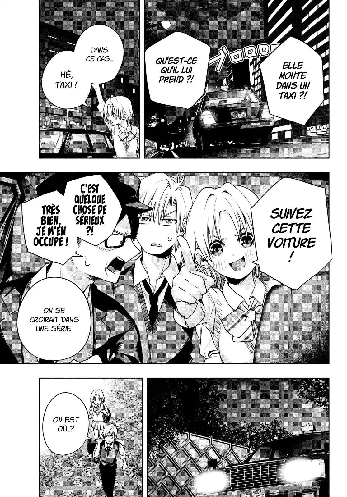 Read Amagami San Chi No Enmusubi FR Manga Online
