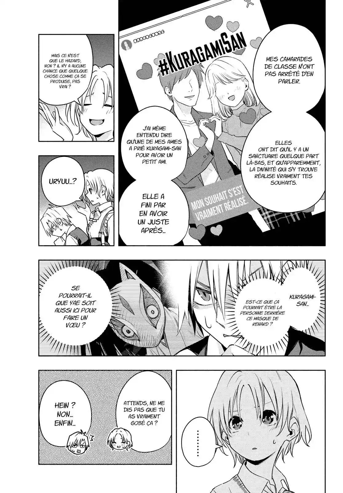 Read Amagami San Chi No Enmusubi FR Manga Online