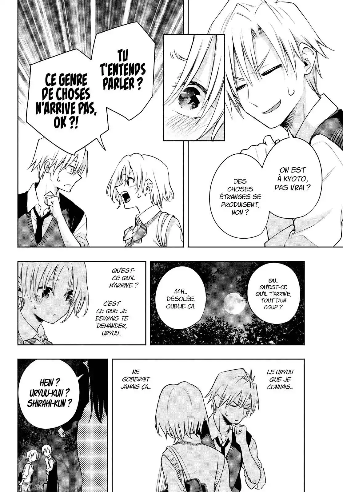 Read Amagami San Chi No Enmusubi FR Manga Online