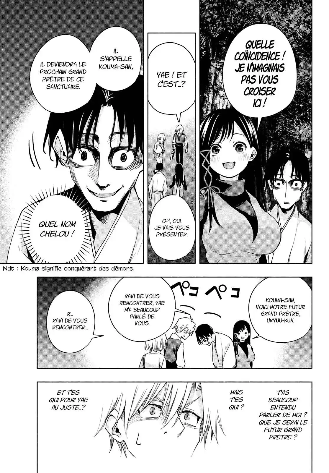 Read Amagami San Chi No Enmusubi FR Manga Online