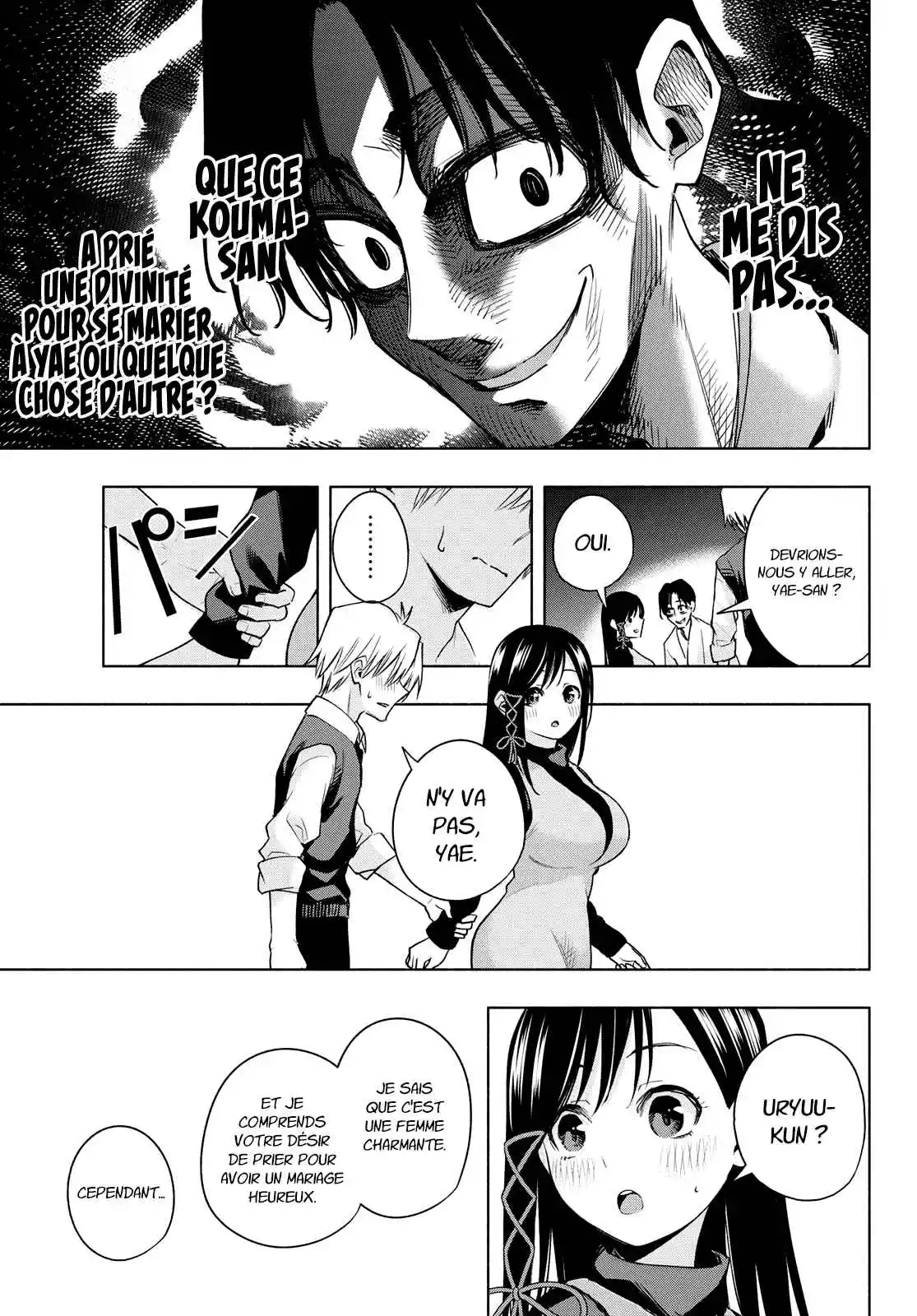 Read Amagami San Chi No Enmusubi FR Manga Online