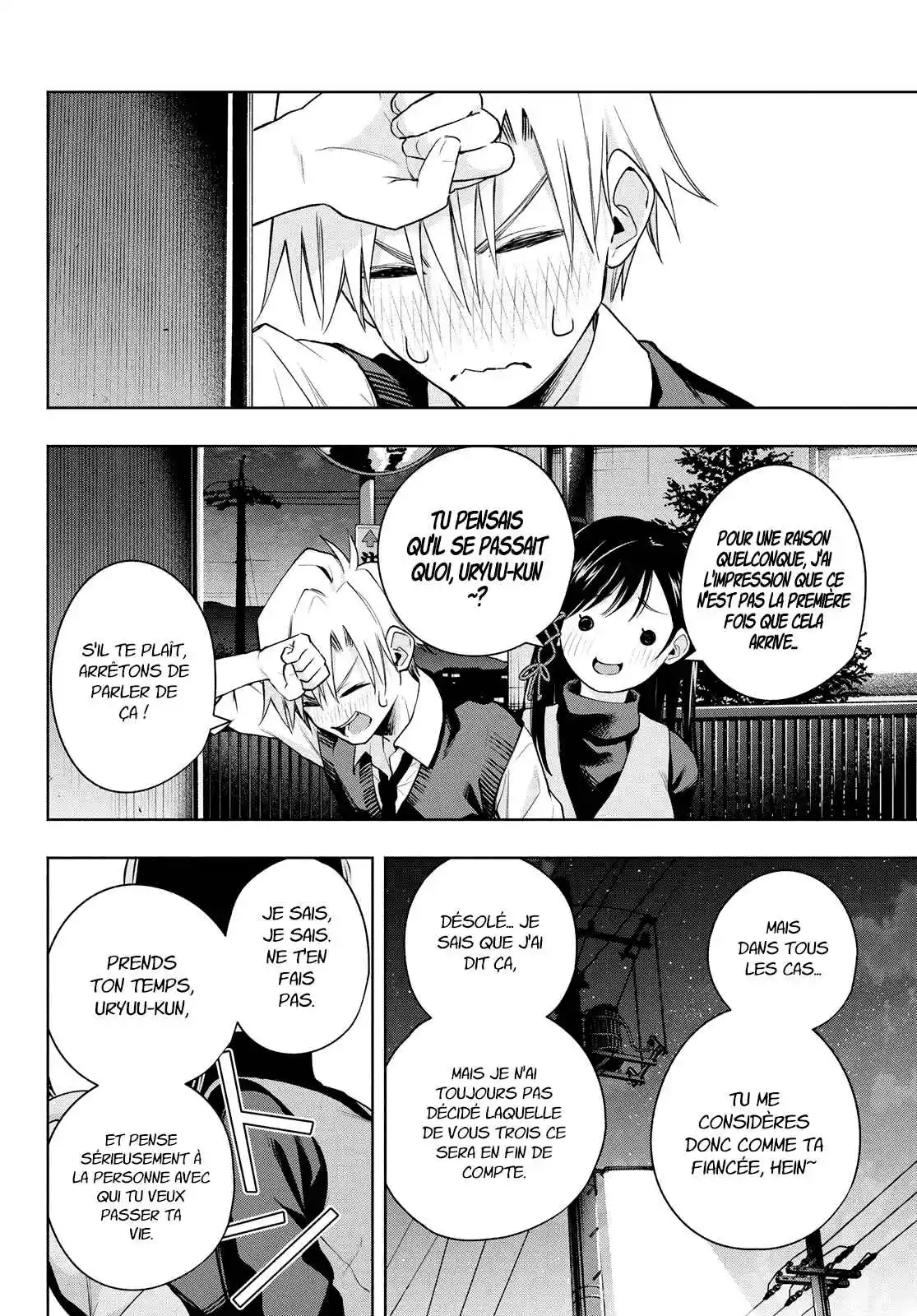 Read Amagami San Chi No Enmusubi FR Manga Online