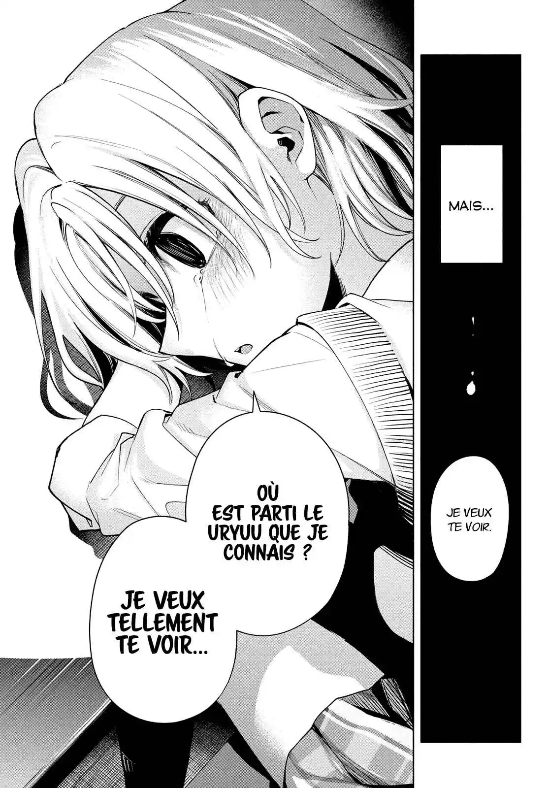 Read Amagami San Chi No Enmusubi FR Manga Online