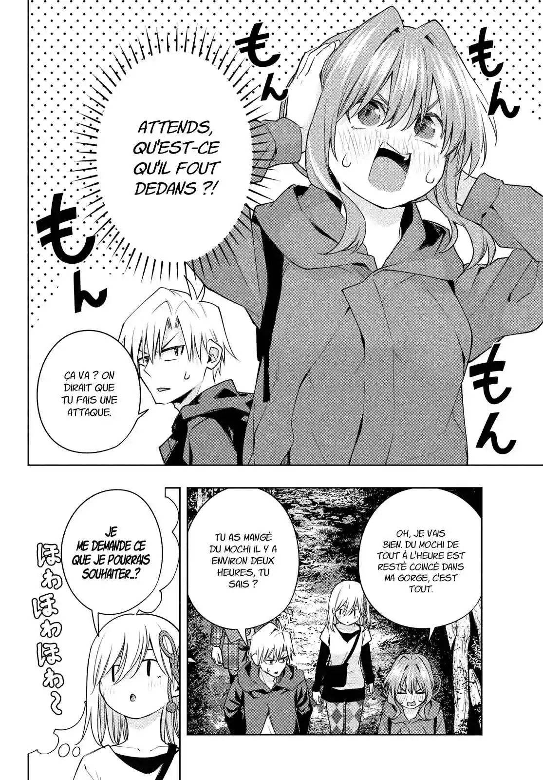 Read Amagami San Chi No Enmusubi FR Manga Online