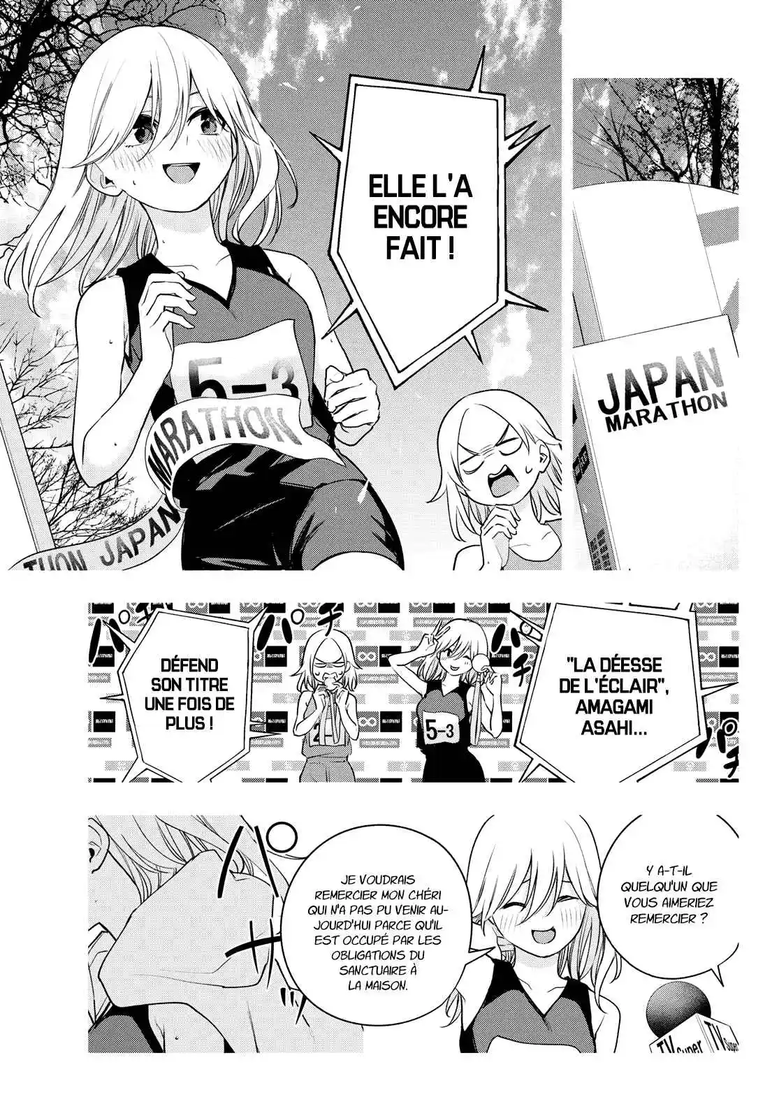 Read Amagami San Chi No Enmusubi FR Manga Online
