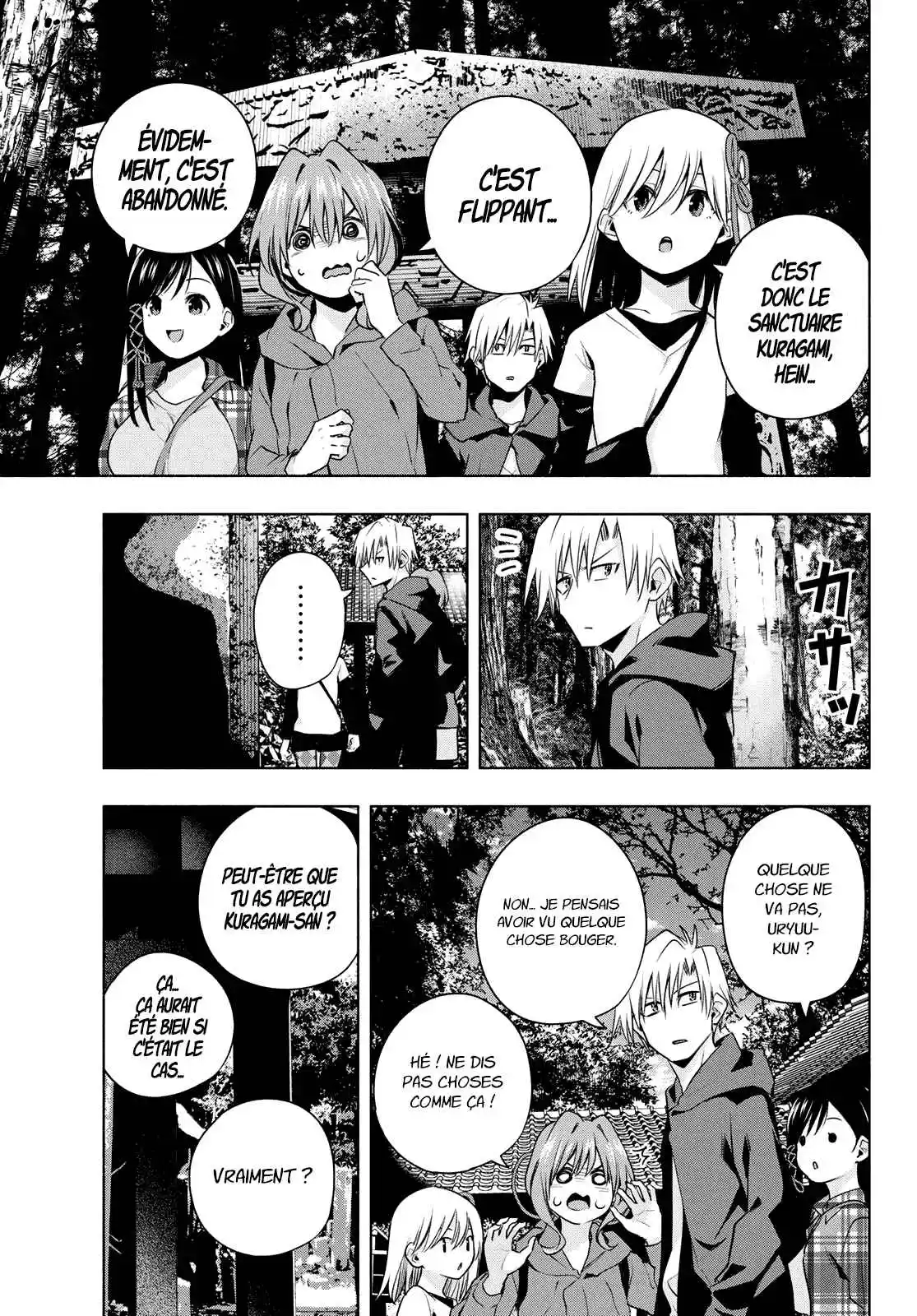 Read Amagami San Chi No Enmusubi FR Manga Online
