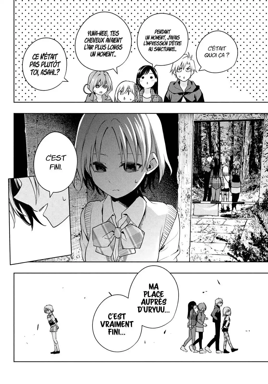 Read Amagami San Chi No Enmusubi FR Manga Online