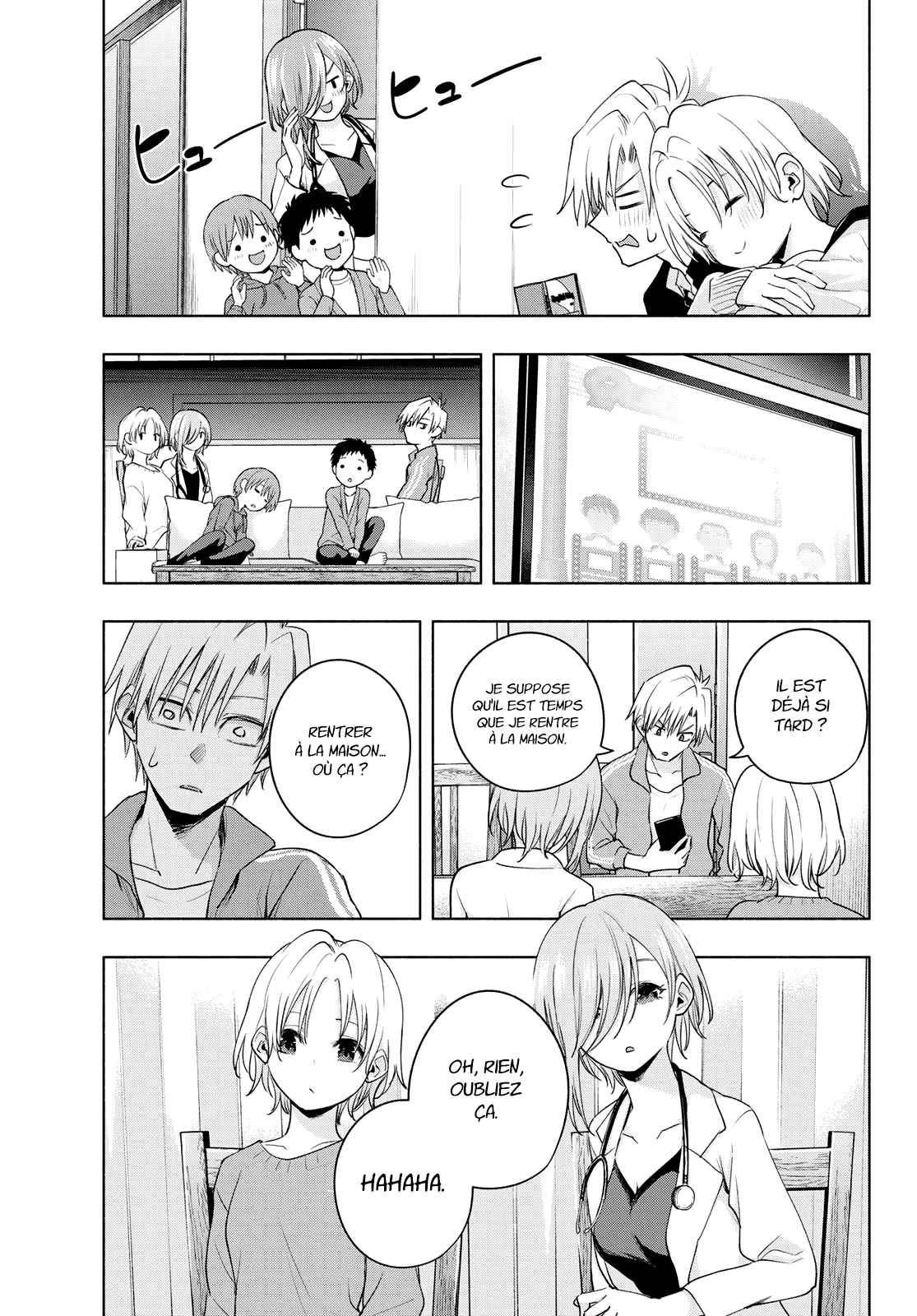 Read Amagami San Chi No Enmusubi FR Manga Online