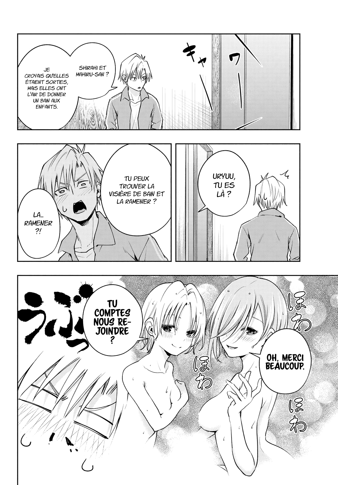 Read Amagami San Chi No Enmusubi FR Manga Online