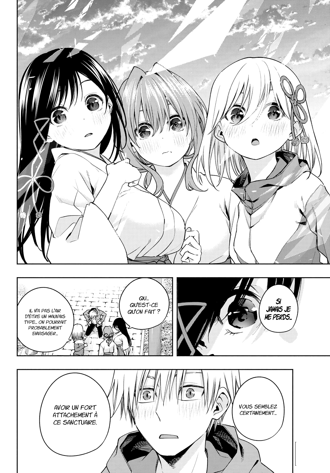Read Amagami San Chi No Enmusubi FR Manga Online