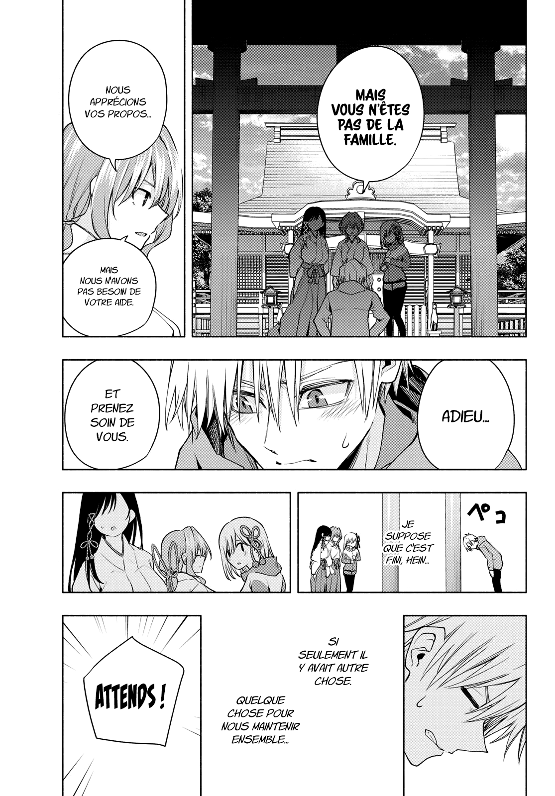 Read Amagami San Chi No Enmusubi FR Manga Online