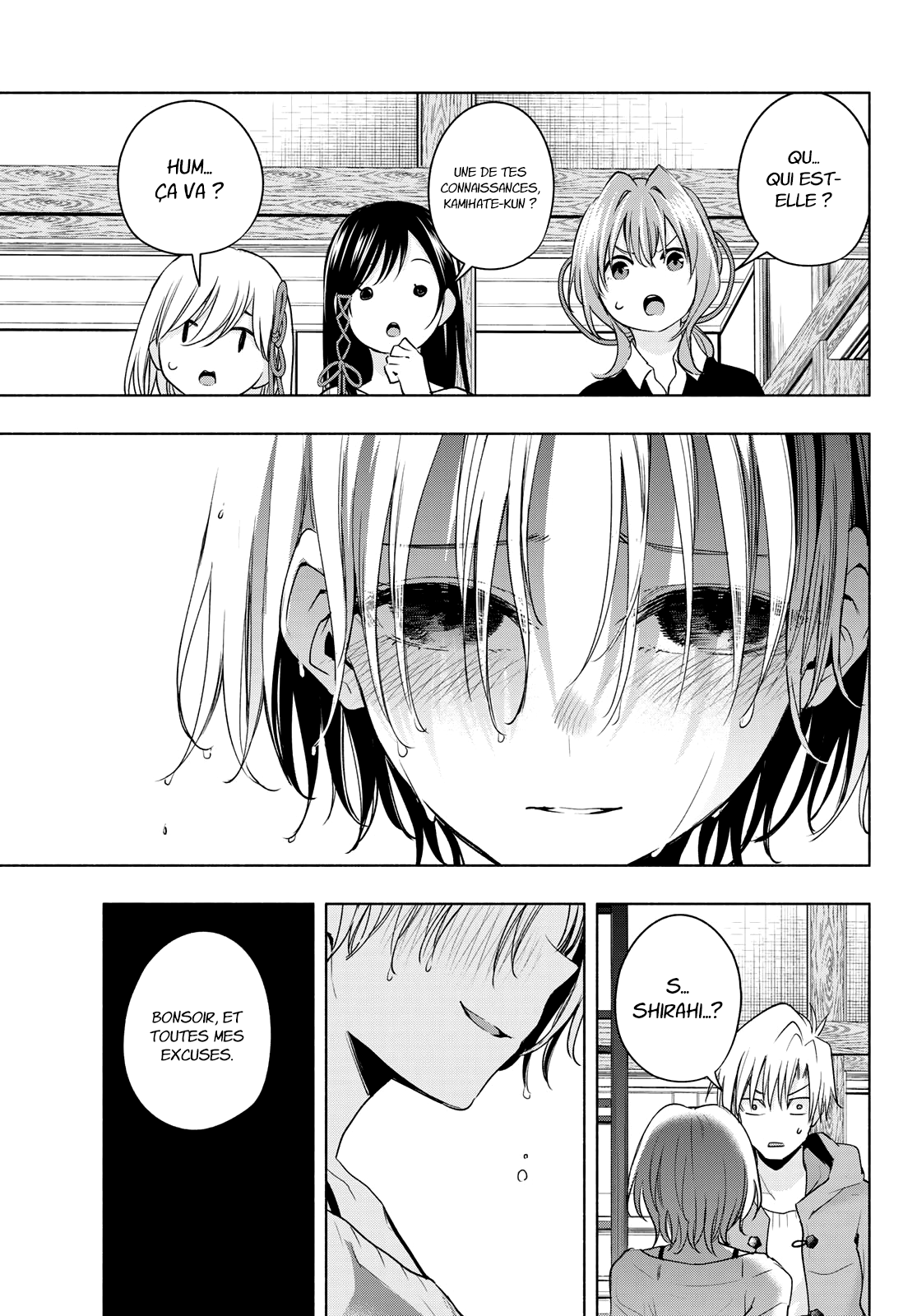 Read Amagami San Chi No Enmusubi FR Manga Online
