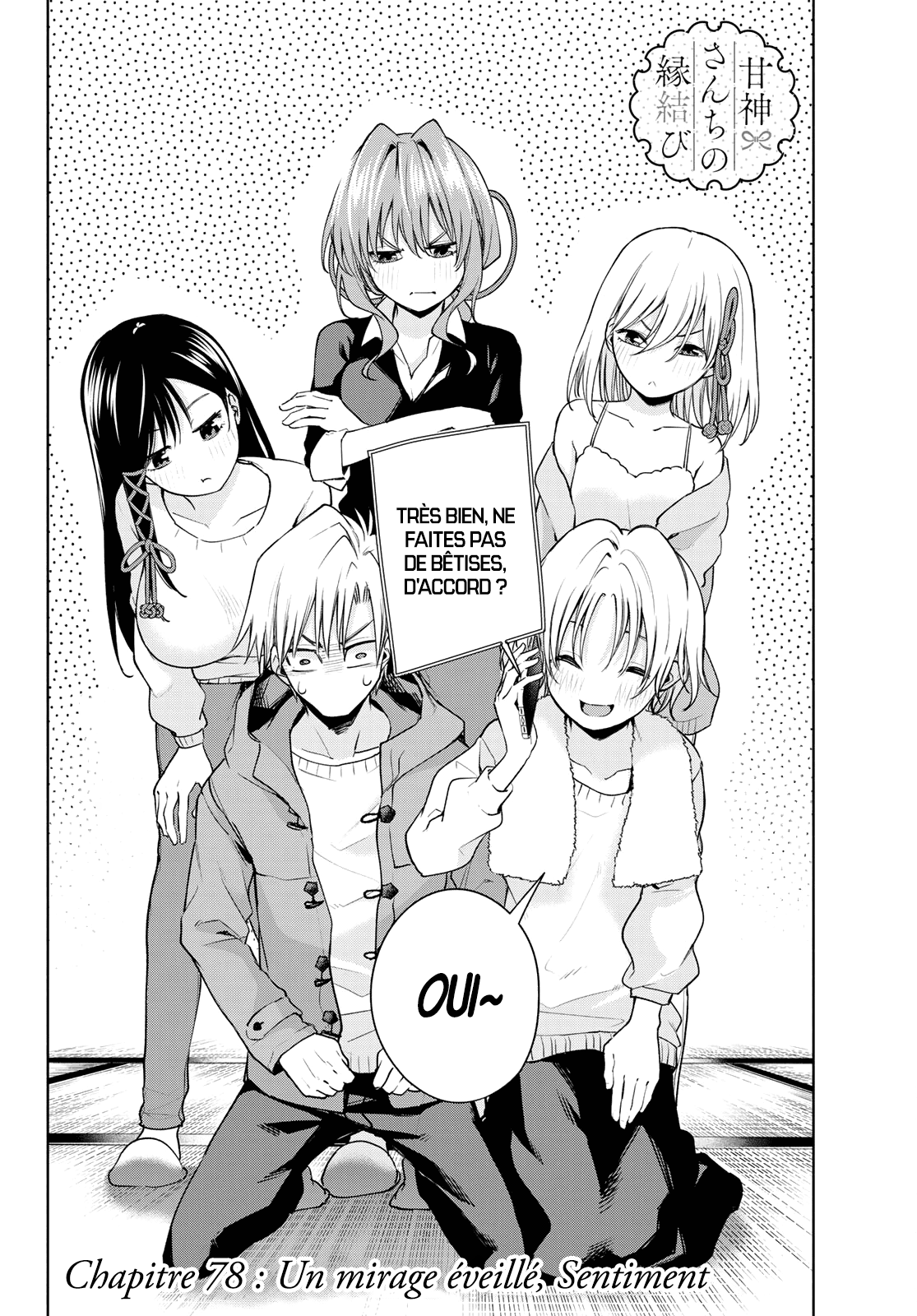 Read Amagami San Chi No Enmusubi FR Manga Online