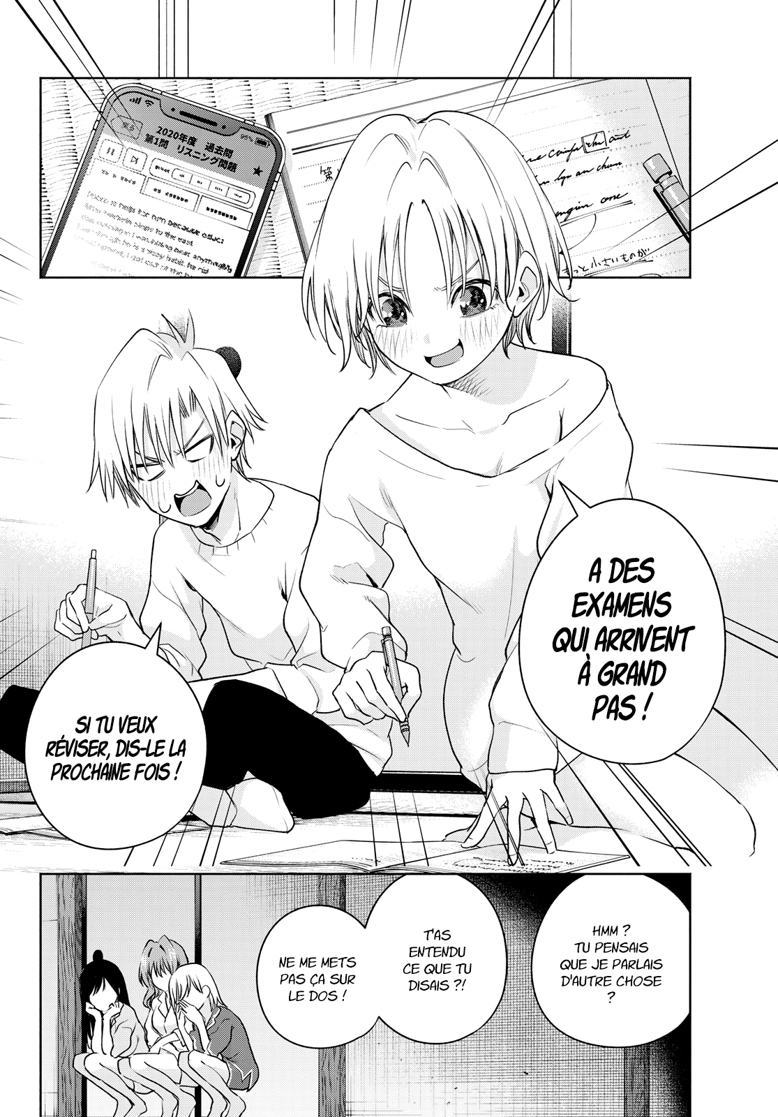Read Amagami San Chi No Enmusubi FR Manga Online
