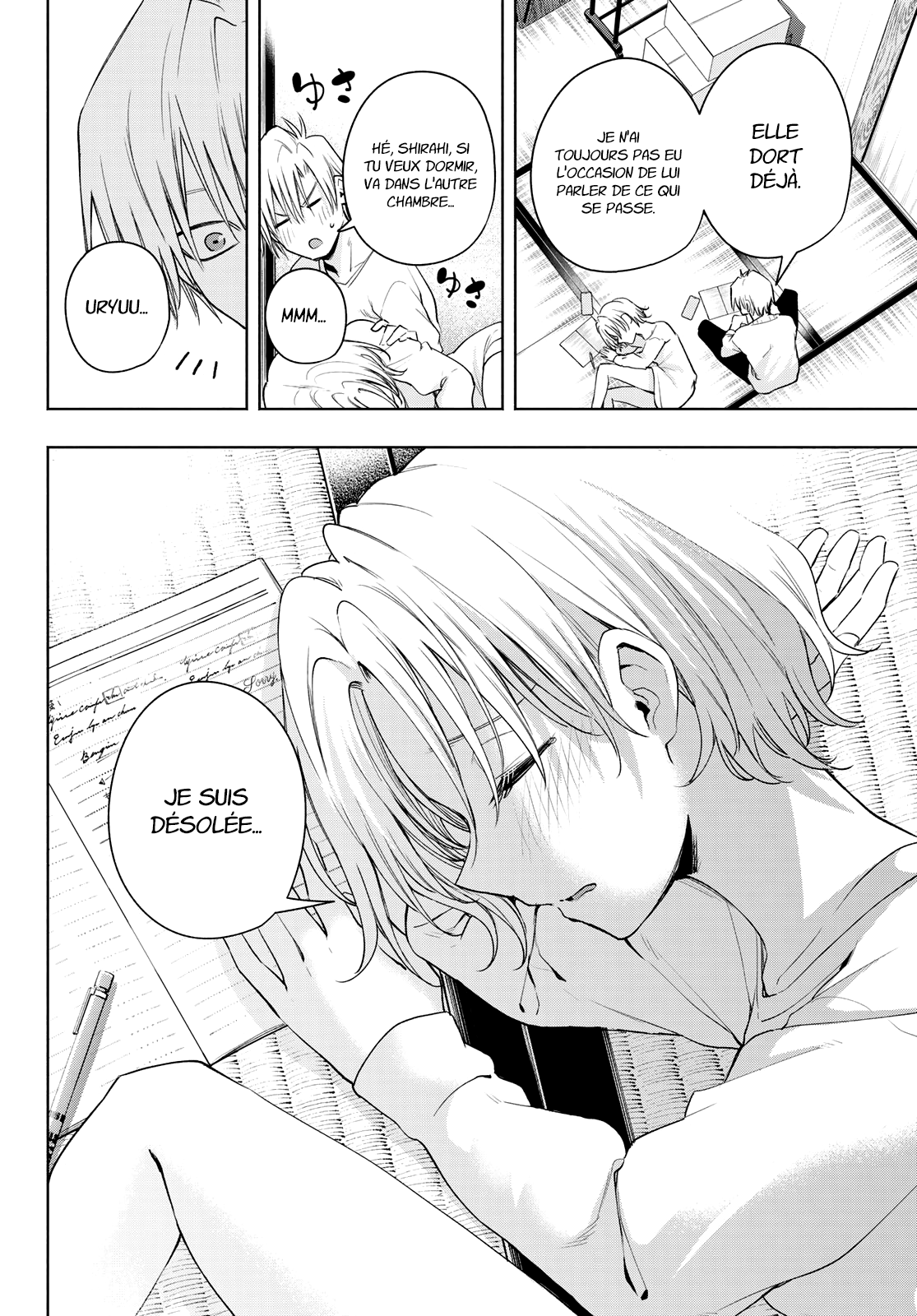 Read Amagami San Chi No Enmusubi FR Manga Online