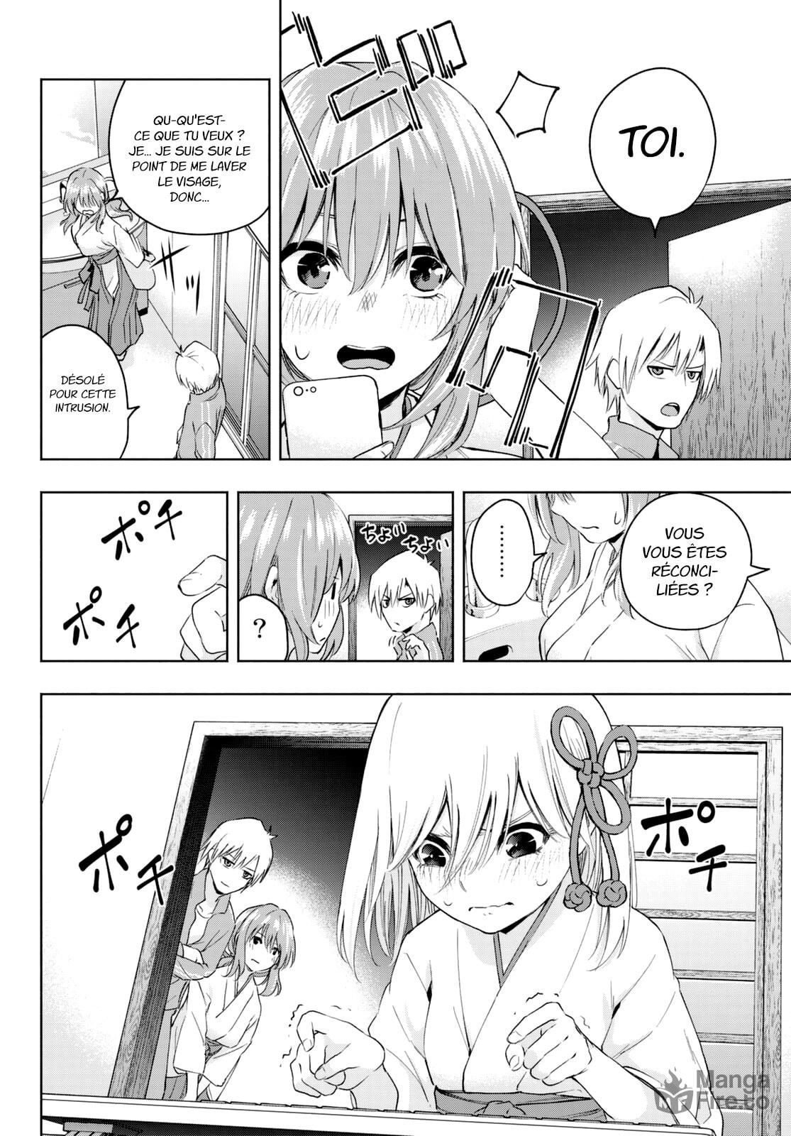 Read Amagami San Chi No Enmusubi FR Manga Online