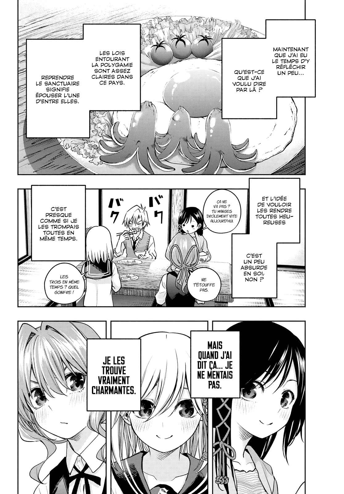 Read Amagami San Chi No Enmusubi FR Manga Online