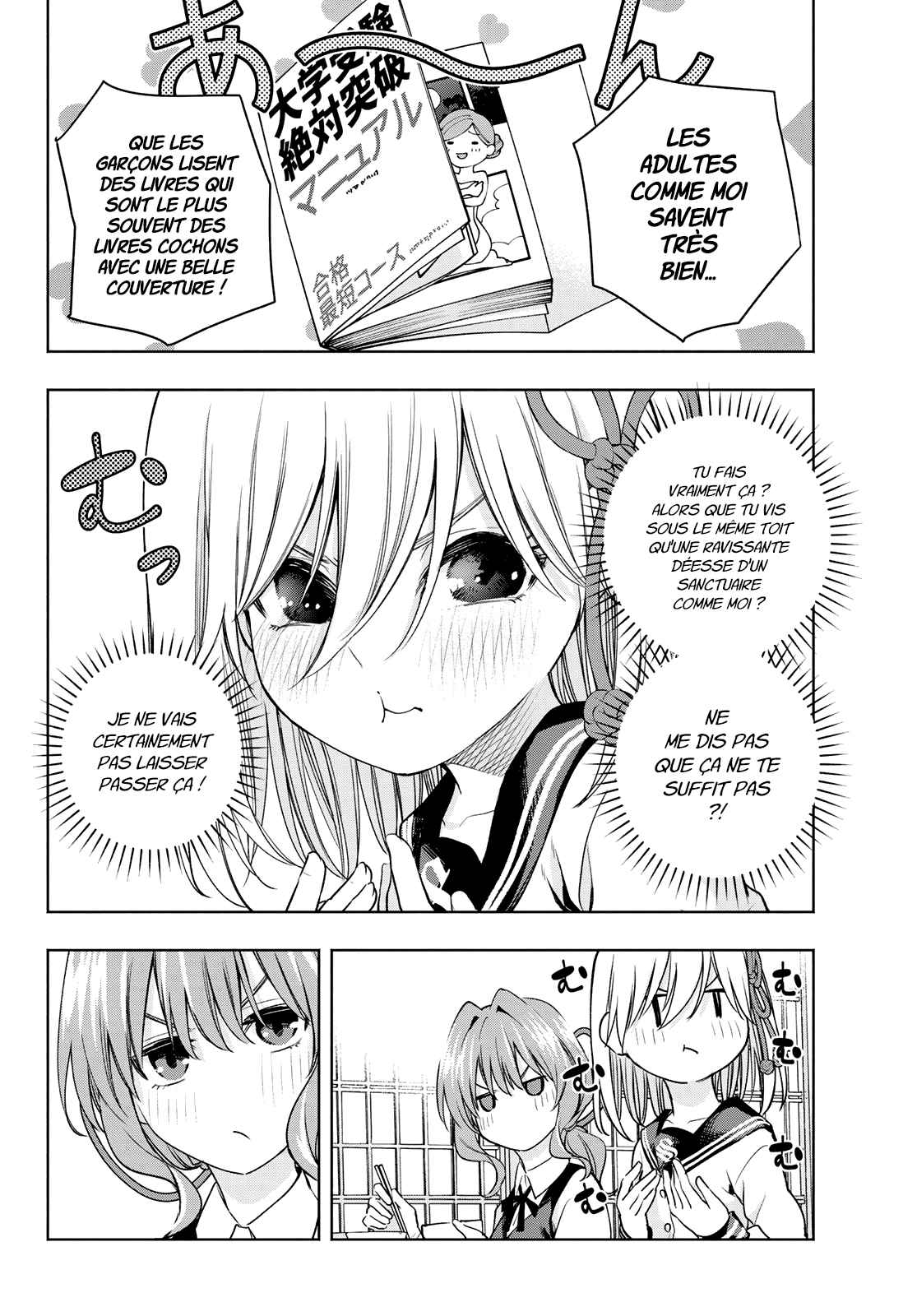 Read Amagami San Chi No Enmusubi FR Manga Online