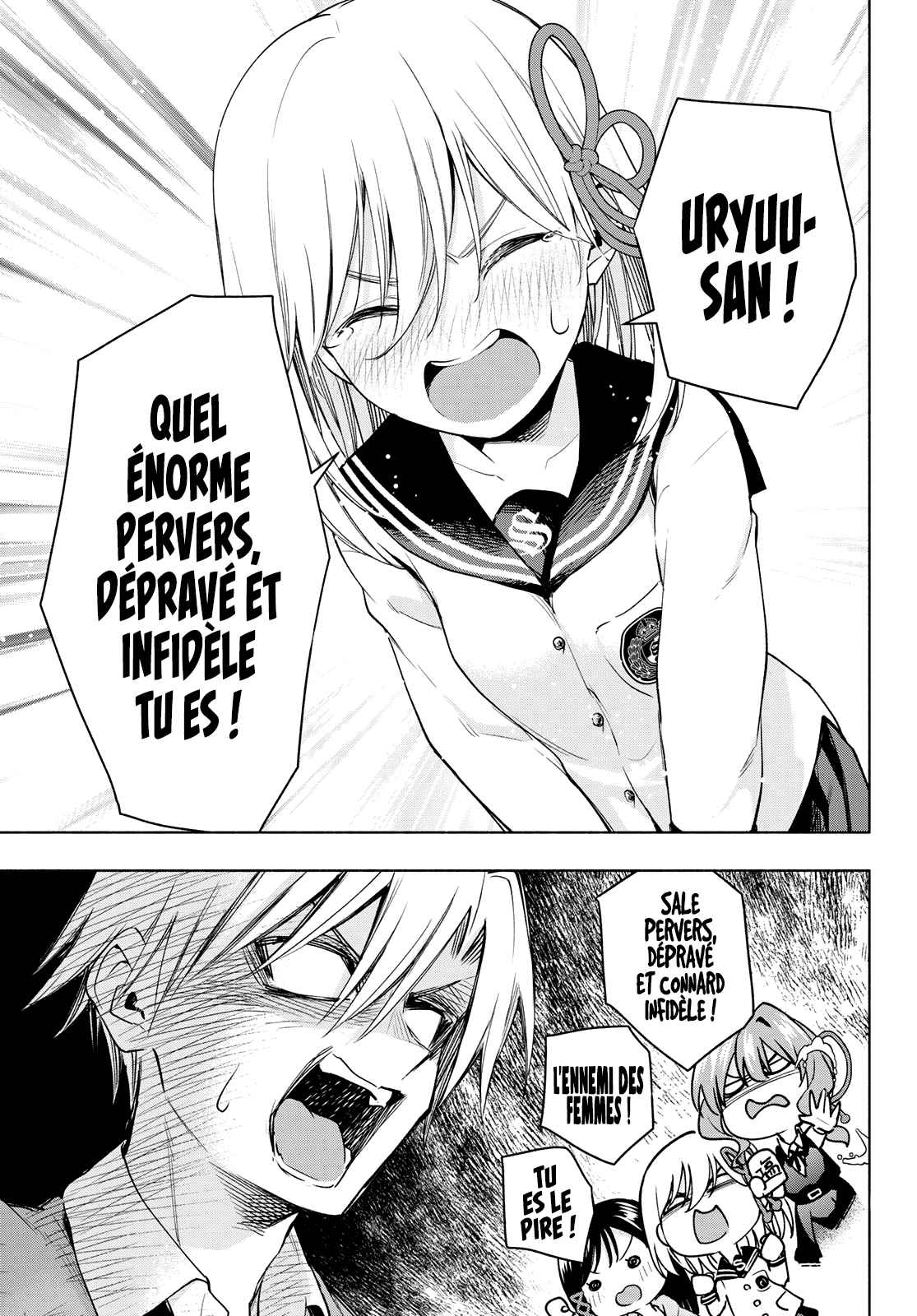 Read Amagami San Chi No Enmusubi FR Manga Online