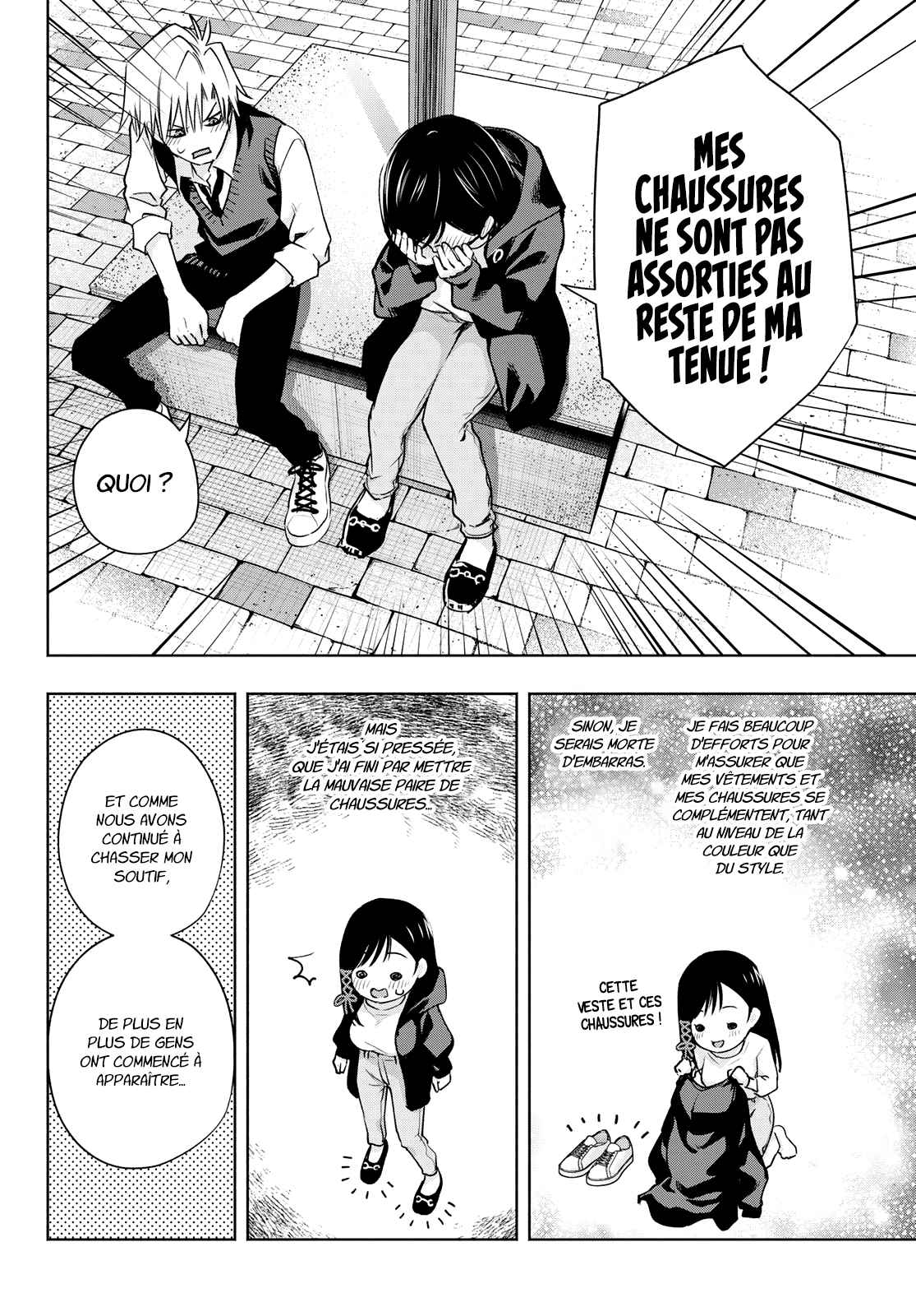 Read Amagami San Chi No Enmusubi FR Manga Online