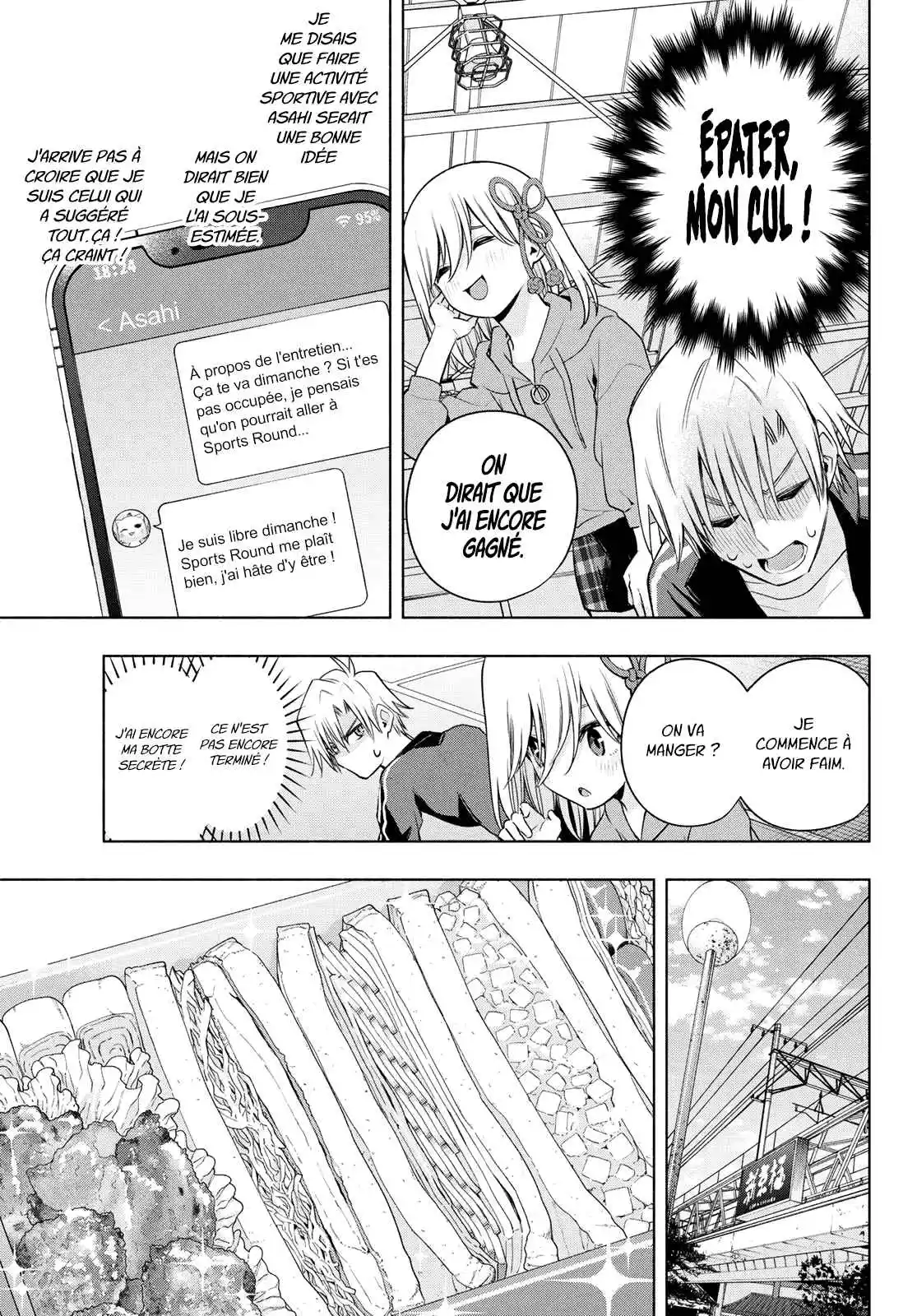 Read Amagami San Chi No Enmusubi FR Manga Online