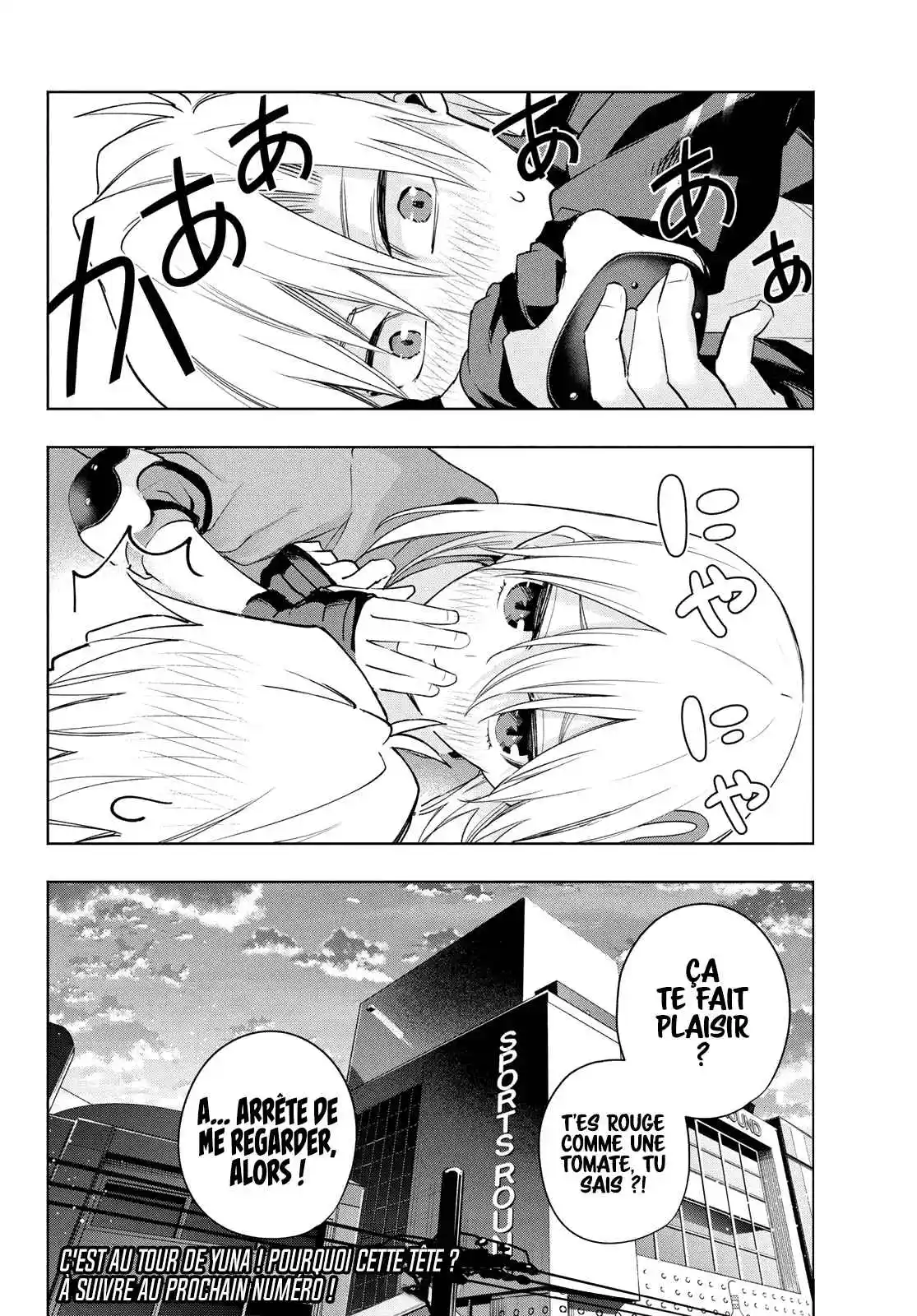 Read Amagami San Chi No Enmusubi FR Manga Online