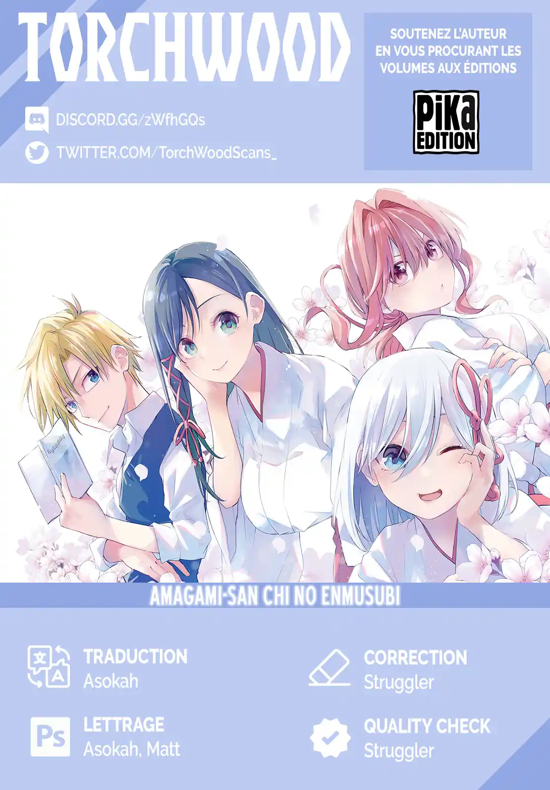 Read Amagami San Chi No Enmusubi FR Manga Online
