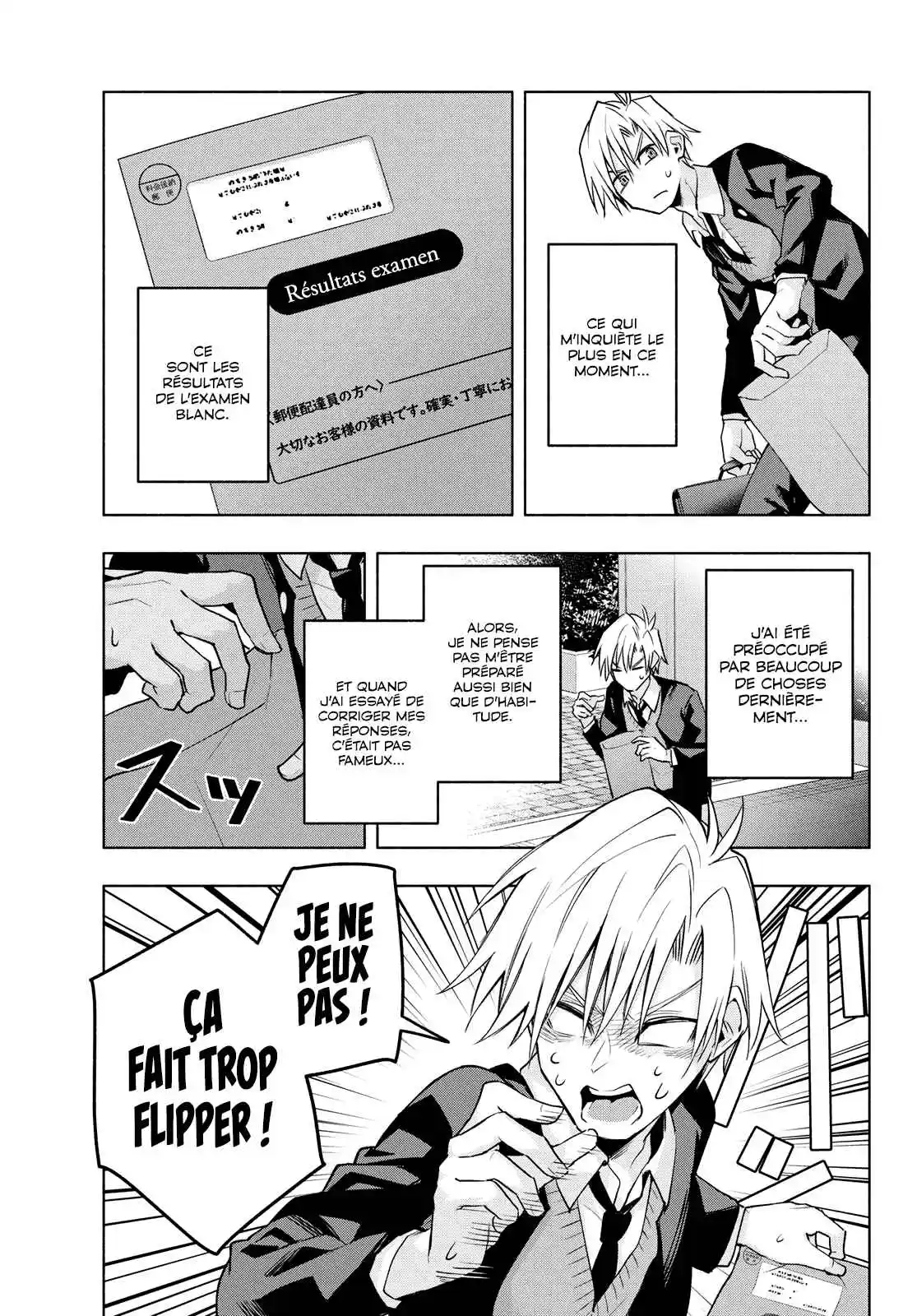 Read Amagami San Chi No Enmusubi FR Manga Online