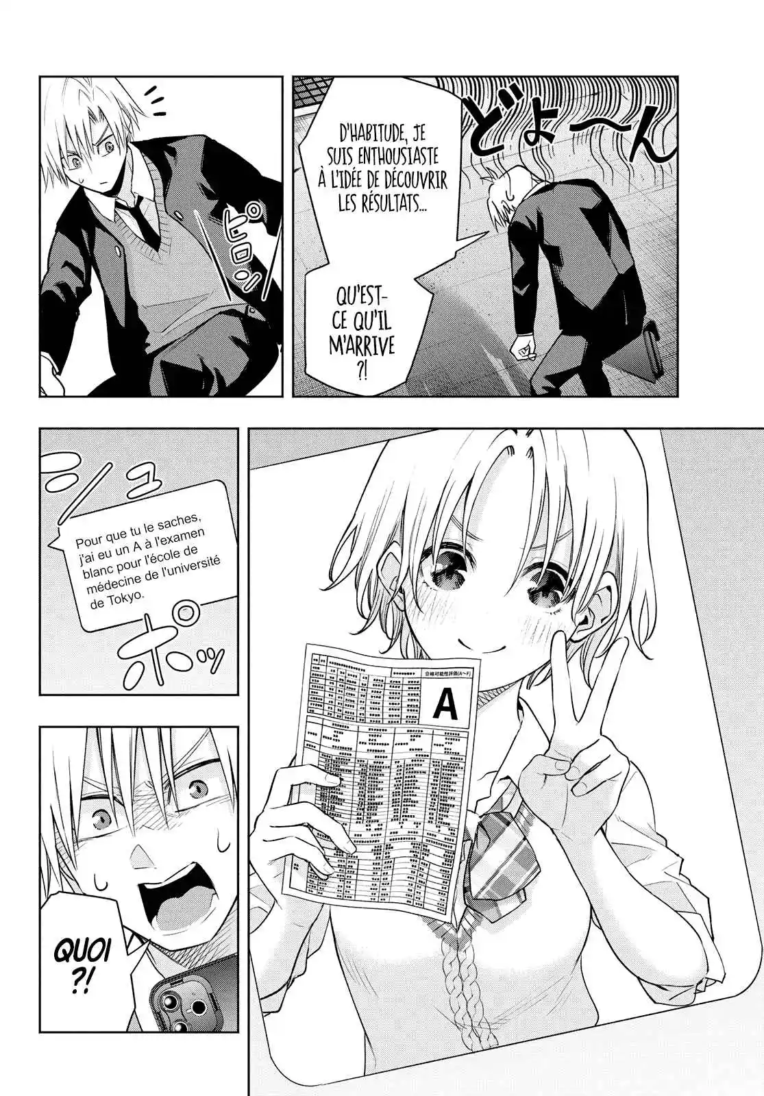 Read Amagami San Chi No Enmusubi FR Manga Online