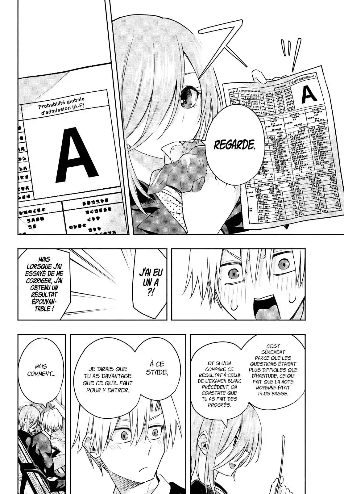 Read Amagami San Chi No Enmusubi FR Manga Online