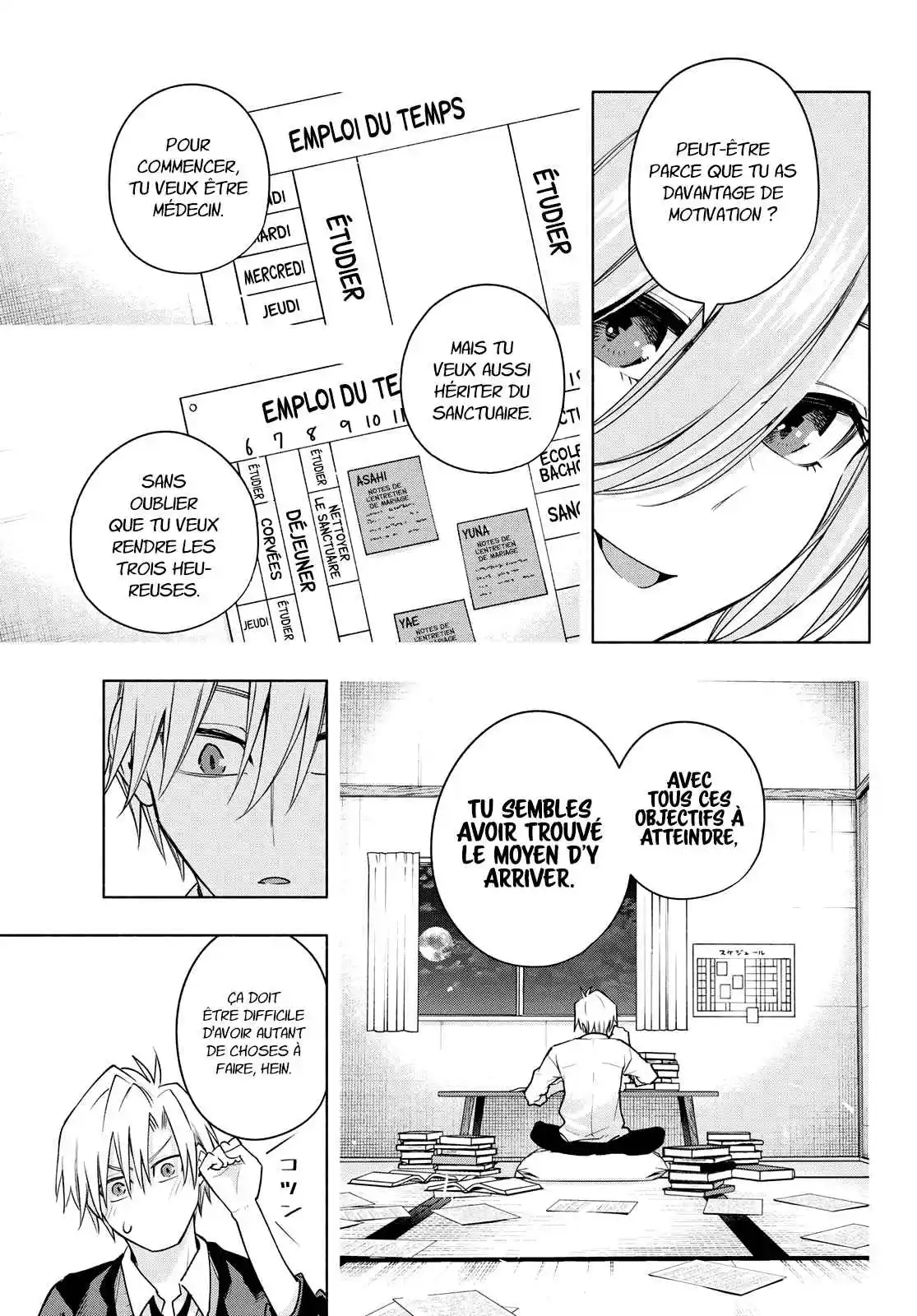 Read Amagami San Chi No Enmusubi FR Manga Online