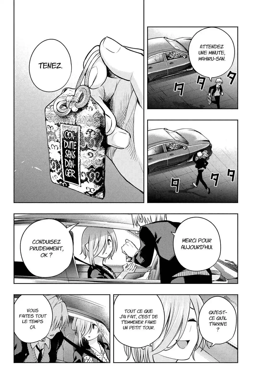 Read Amagami San Chi No Enmusubi FR Manga Online