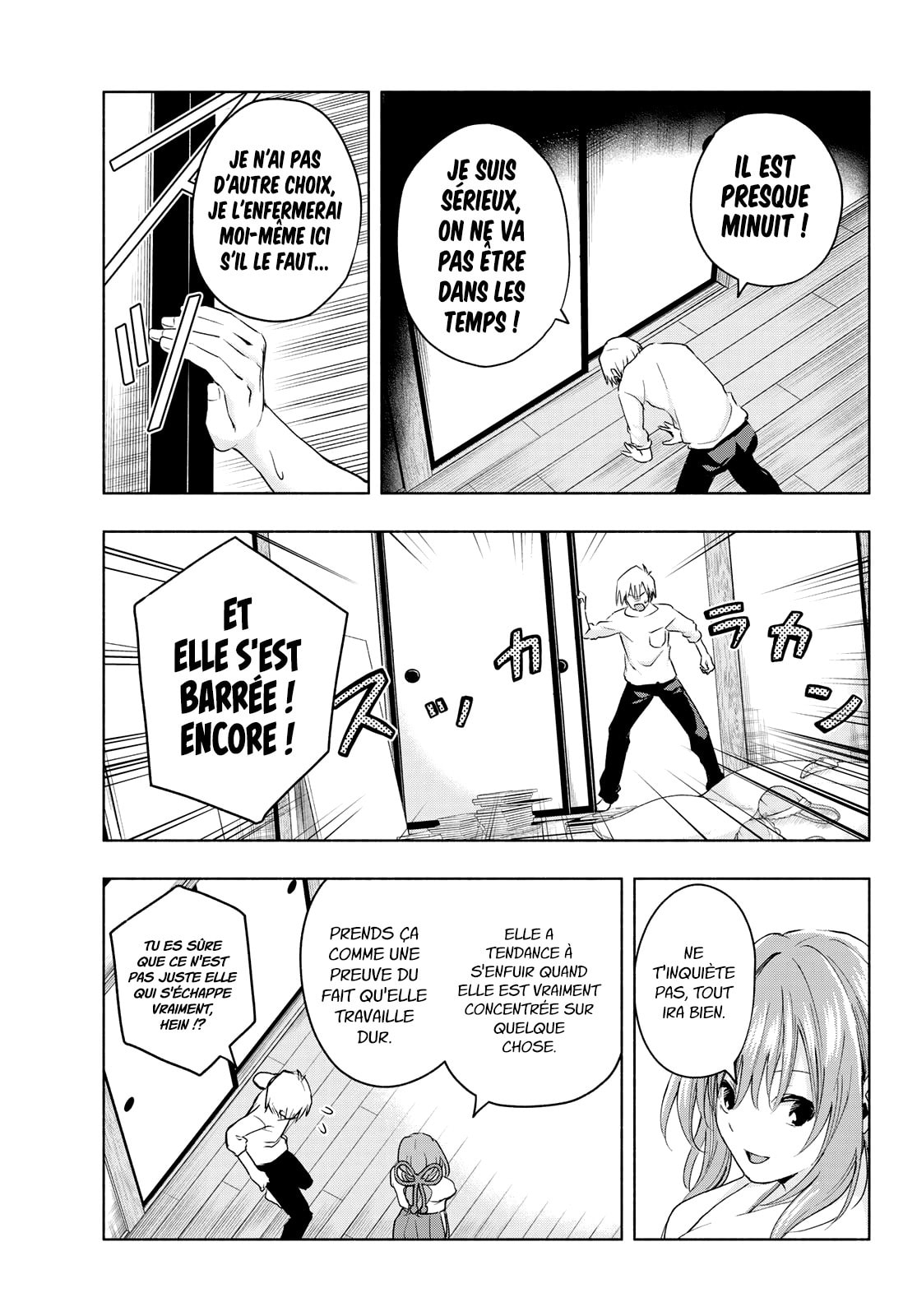 Read Amagami San Chi No Enmusubi FR Manga Online