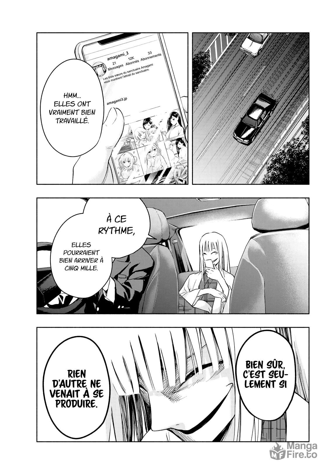 Read Amagami San Chi No Enmusubi FR Manga Online