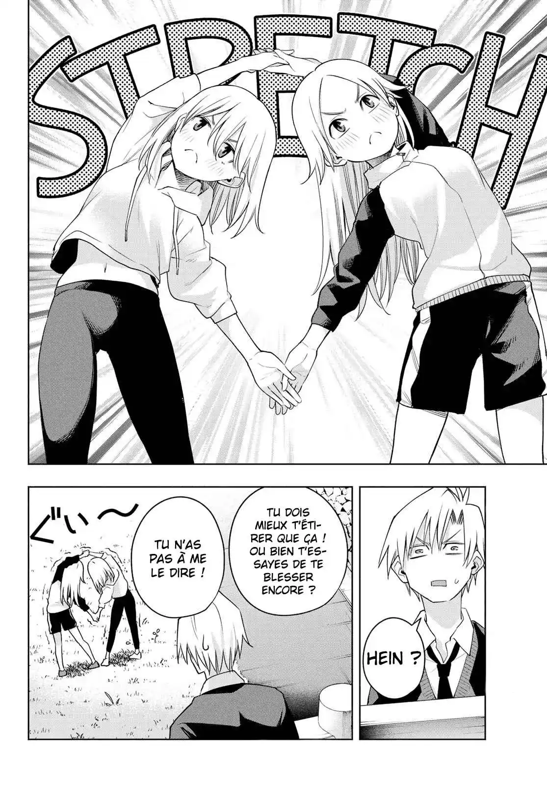 Read Amagami San Chi No Enmusubi FR Manga Online