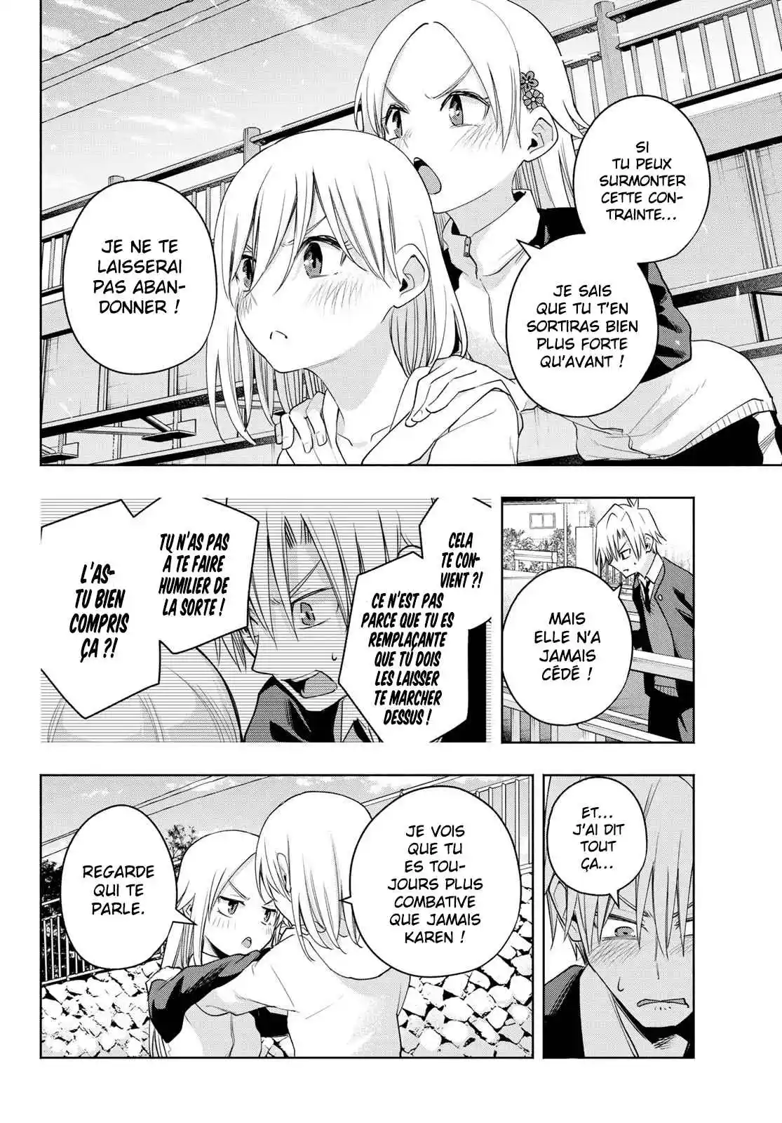 Read Amagami San Chi No Enmusubi FR Manga Online