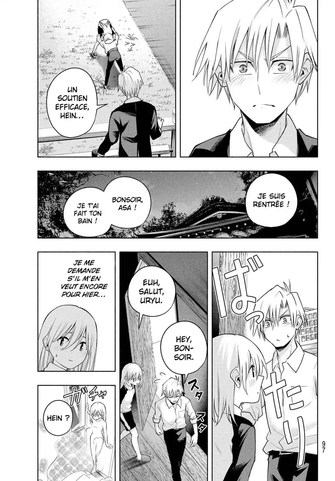 Read Amagami San Chi No Enmusubi FR Manga Online