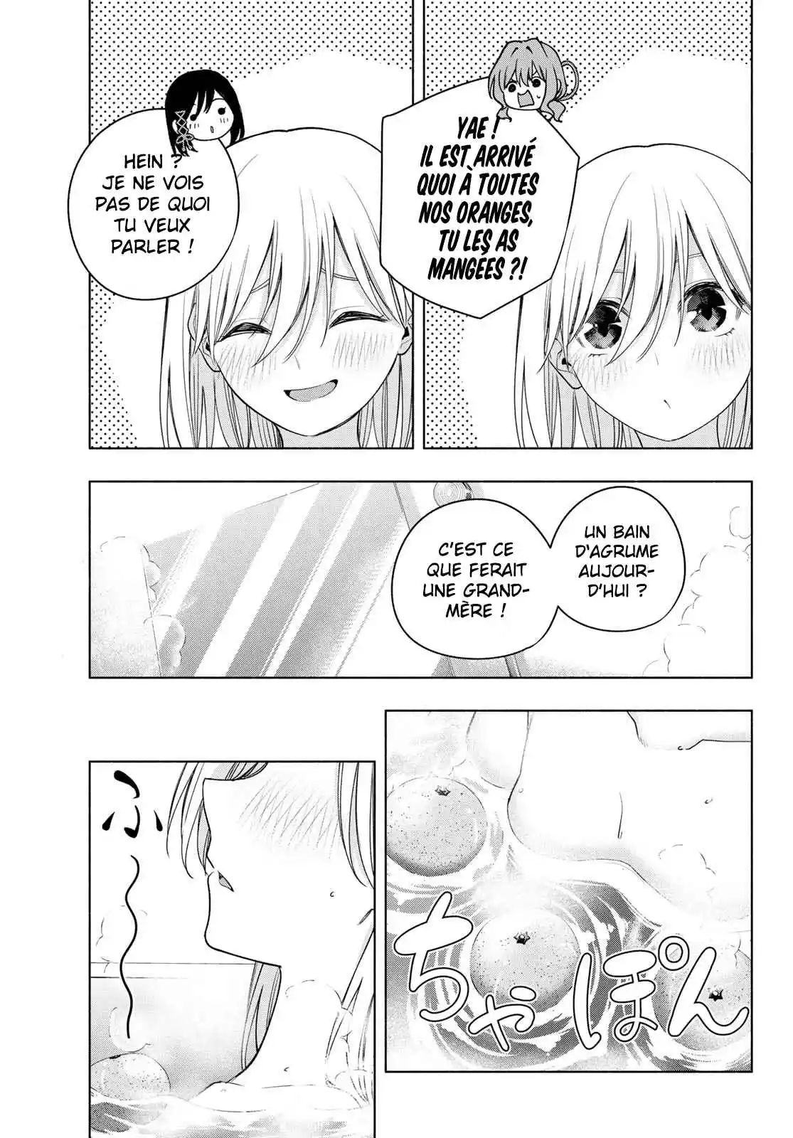 Read Amagami San Chi No Enmusubi FR Manga Online