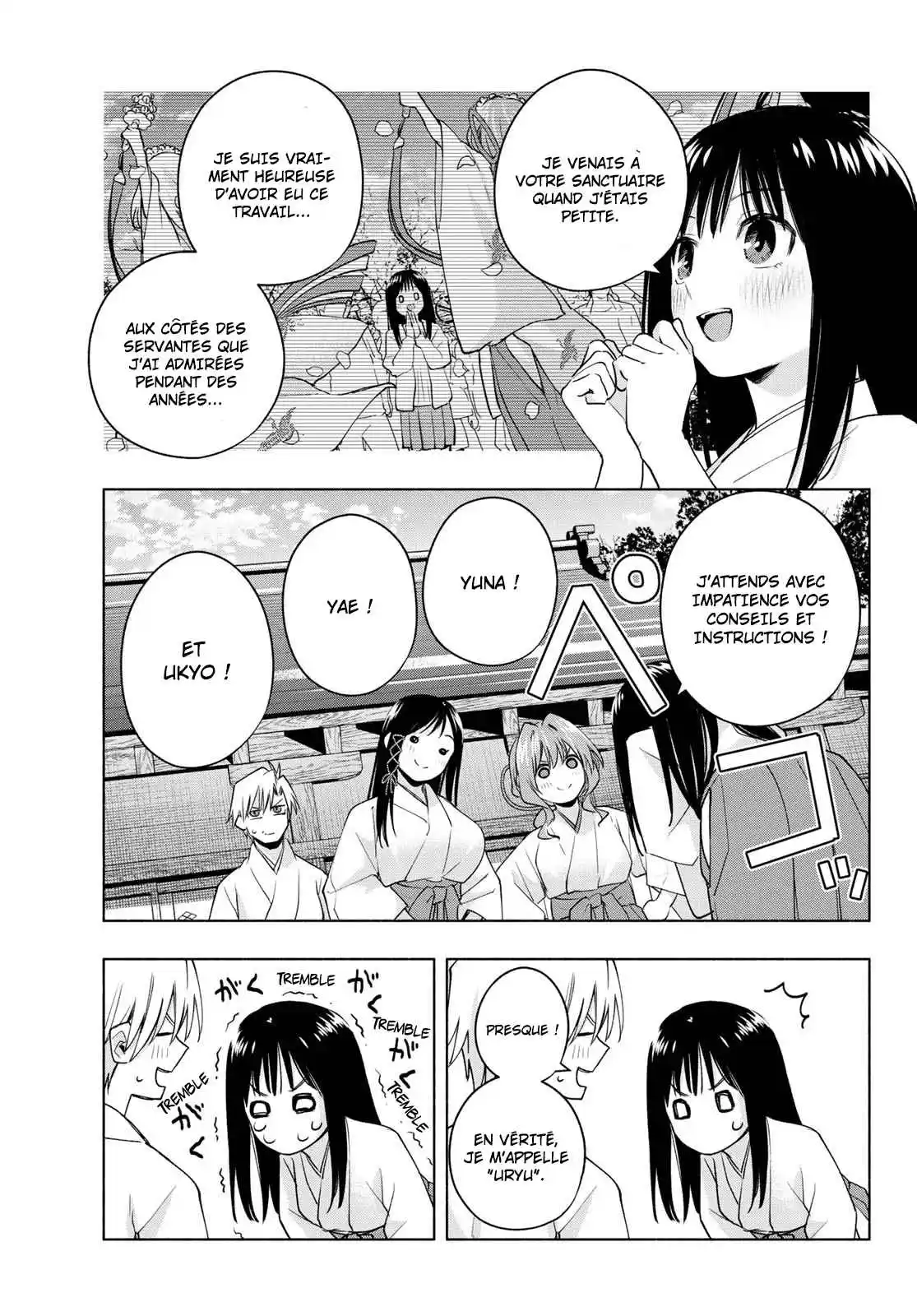 Read Amagami San Chi No Enmusubi FR Manga Online