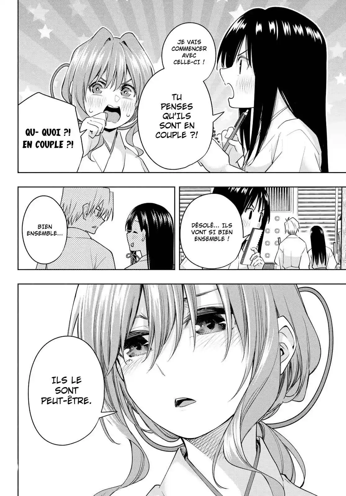 Read Amagami San Chi No Enmusubi FR Manga Online
