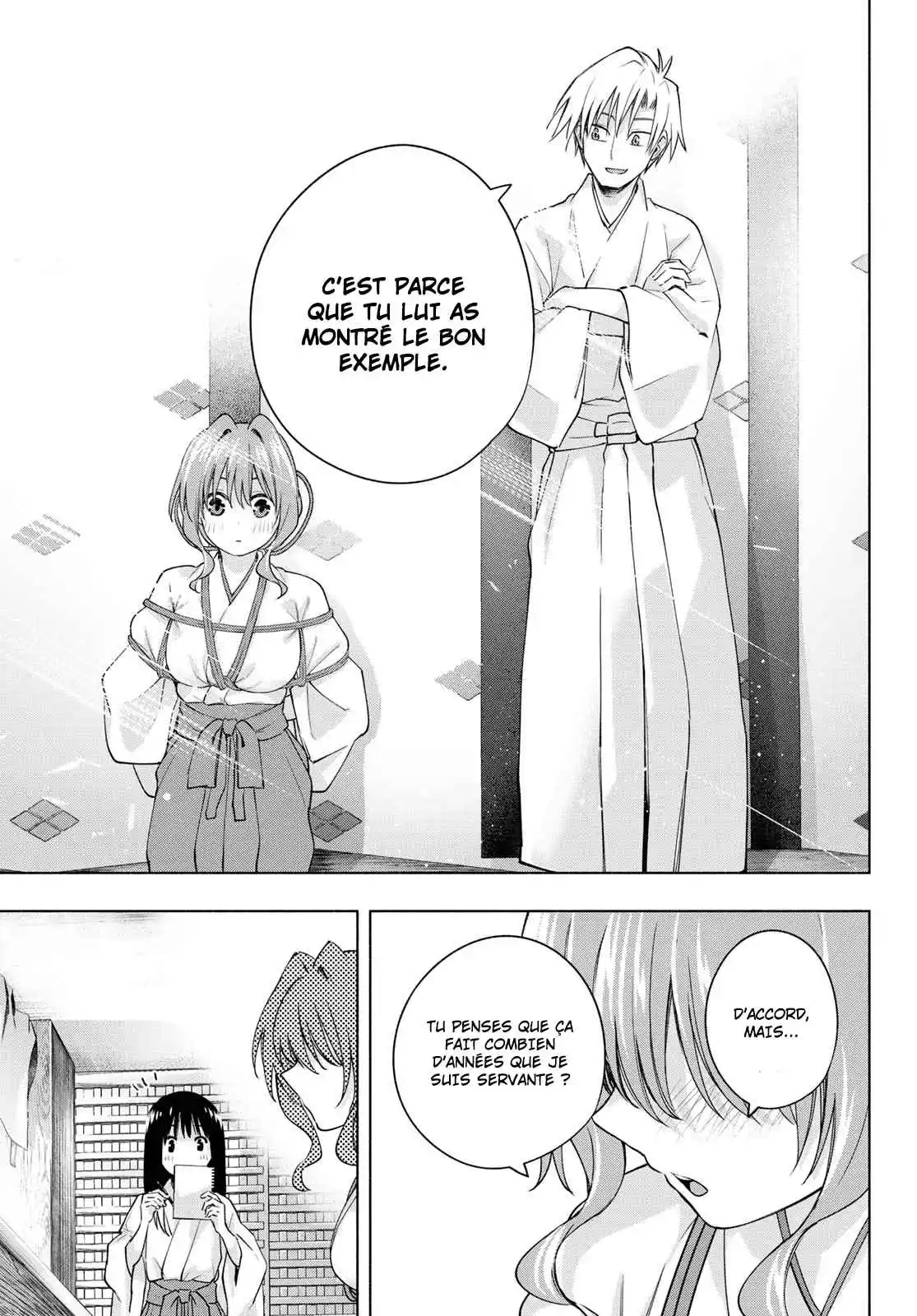 Read Amagami San Chi No Enmusubi FR Manga Online