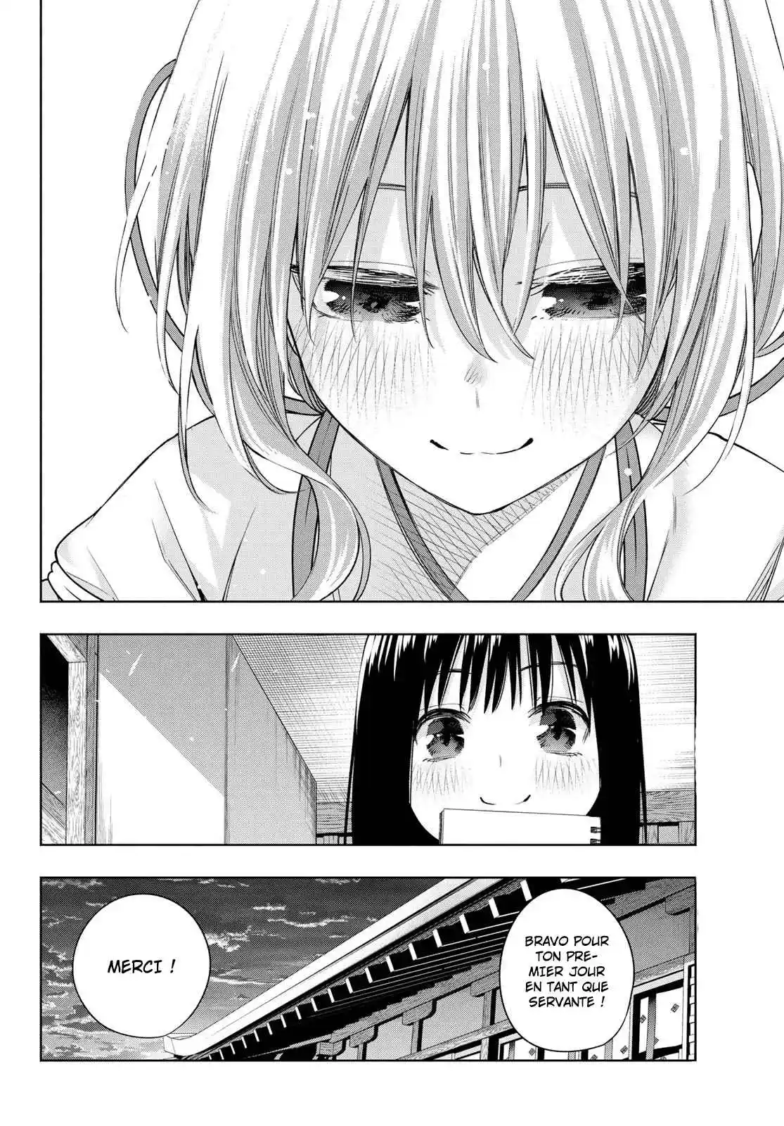 Read Amagami San Chi No Enmusubi FR Manga Online