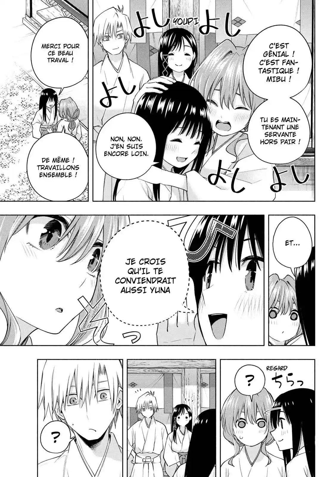 Read Amagami San Chi No Enmusubi FR Manga Online